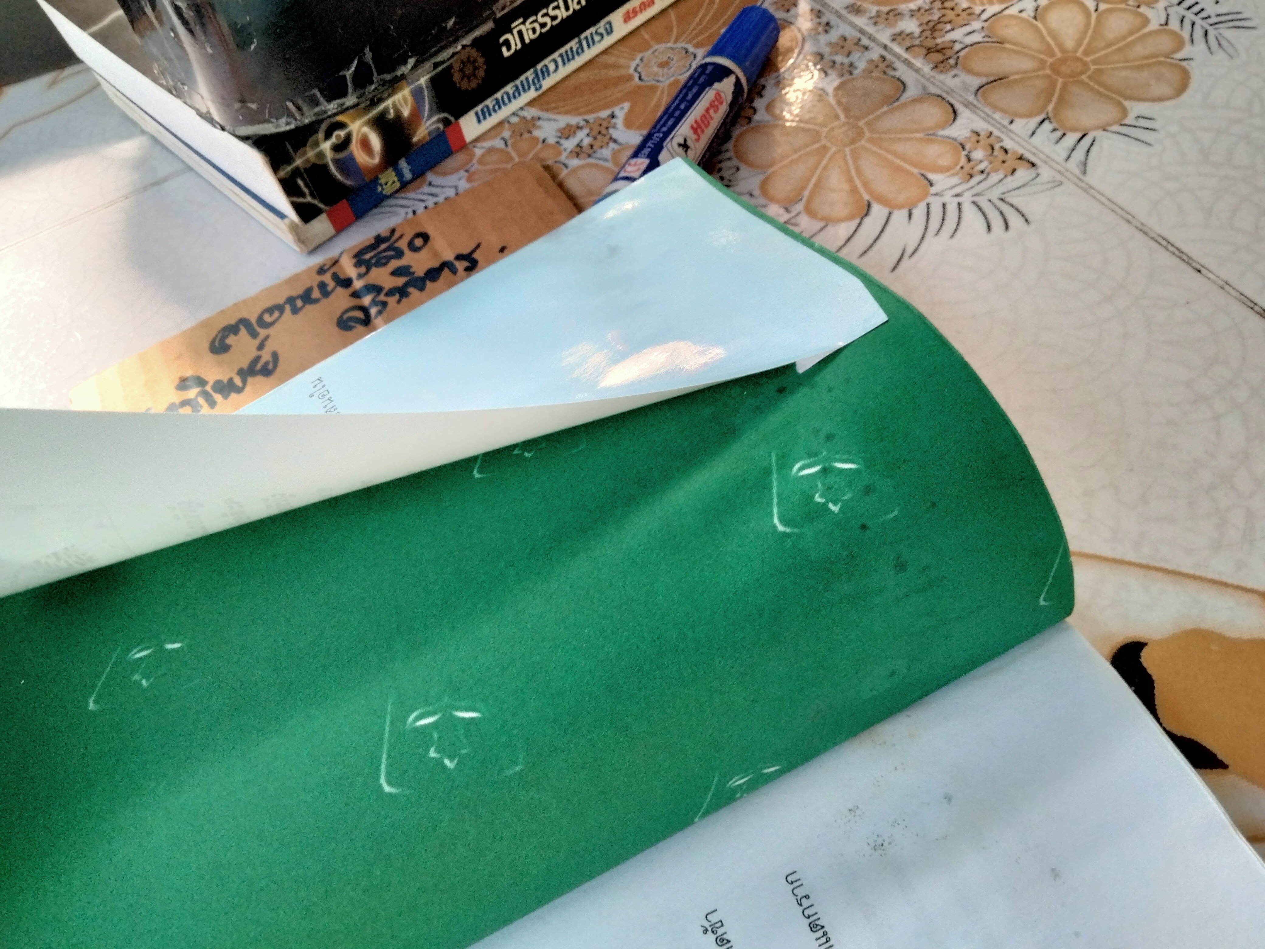 นิทานมาลา 2 - คันธมาทน์แตงหอม โดย มาลา คำจันทร์ (ตำหนิ-โดนน้ำ ใบหุ้มปกติด)