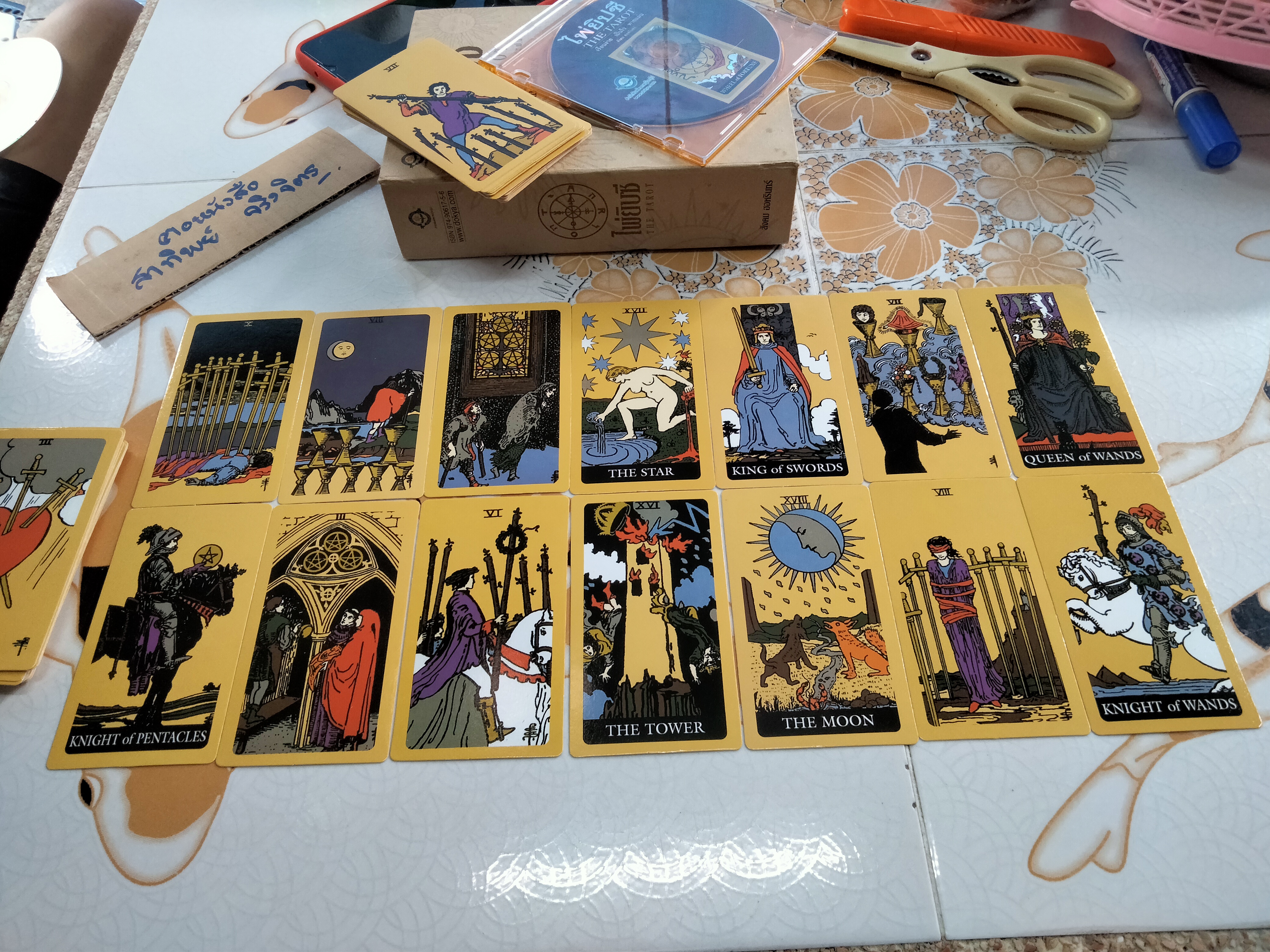 Box set ไพ่ยิบซี THE TAROT อ.สังคม ฮอหรินทร์ ** มีเฉพาะแผ่นซีดี+ ไพ่ 78 ใบ (ไม่มีหนังสือ)
