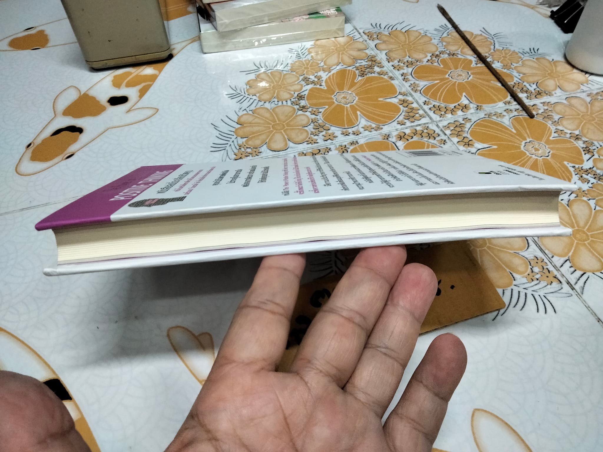 คิดบวก The Power of Positive Thinking โดย Norman Vincent Peale (นอร์แมน วินเซนต์ พีลล์) ศุภิกา กุญชร ณ อยุธยา แปล