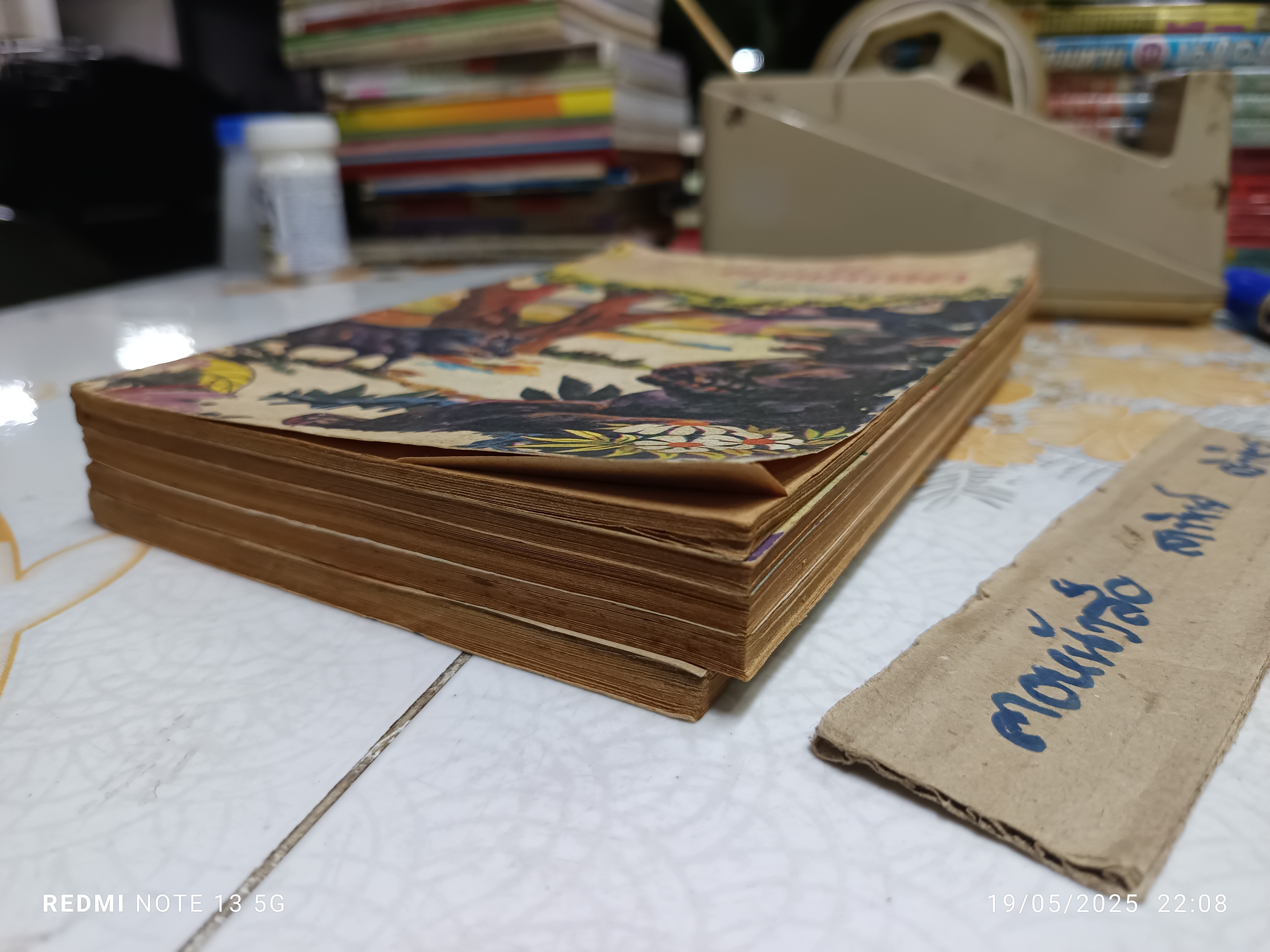 (ขายรวม 5 เล่ม) ดรุณศึกษา แบบเรียนภาษาไทย ระดับชั้นประถมศึกษา แต่งโดย ฟ. ฮีแลร์ โรงพิมพ์ไทยวัฒนาพานิช จัดพิมพ์ หนังสือดรุณศึกษา ชุดหนึ่งมี 5 เล่ม