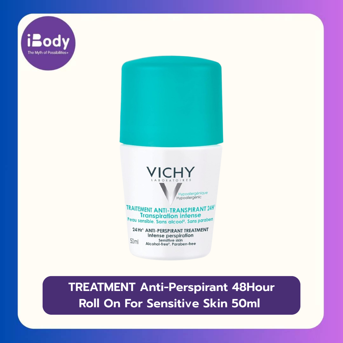 VICHY® Treatment Anti-transpirant 48Hour Roll On For Sensitive Skin 50ml ผลิตภัณฑ์ระงับเหงื่อ-กลิ่นกาย โรลออนสติ้ก