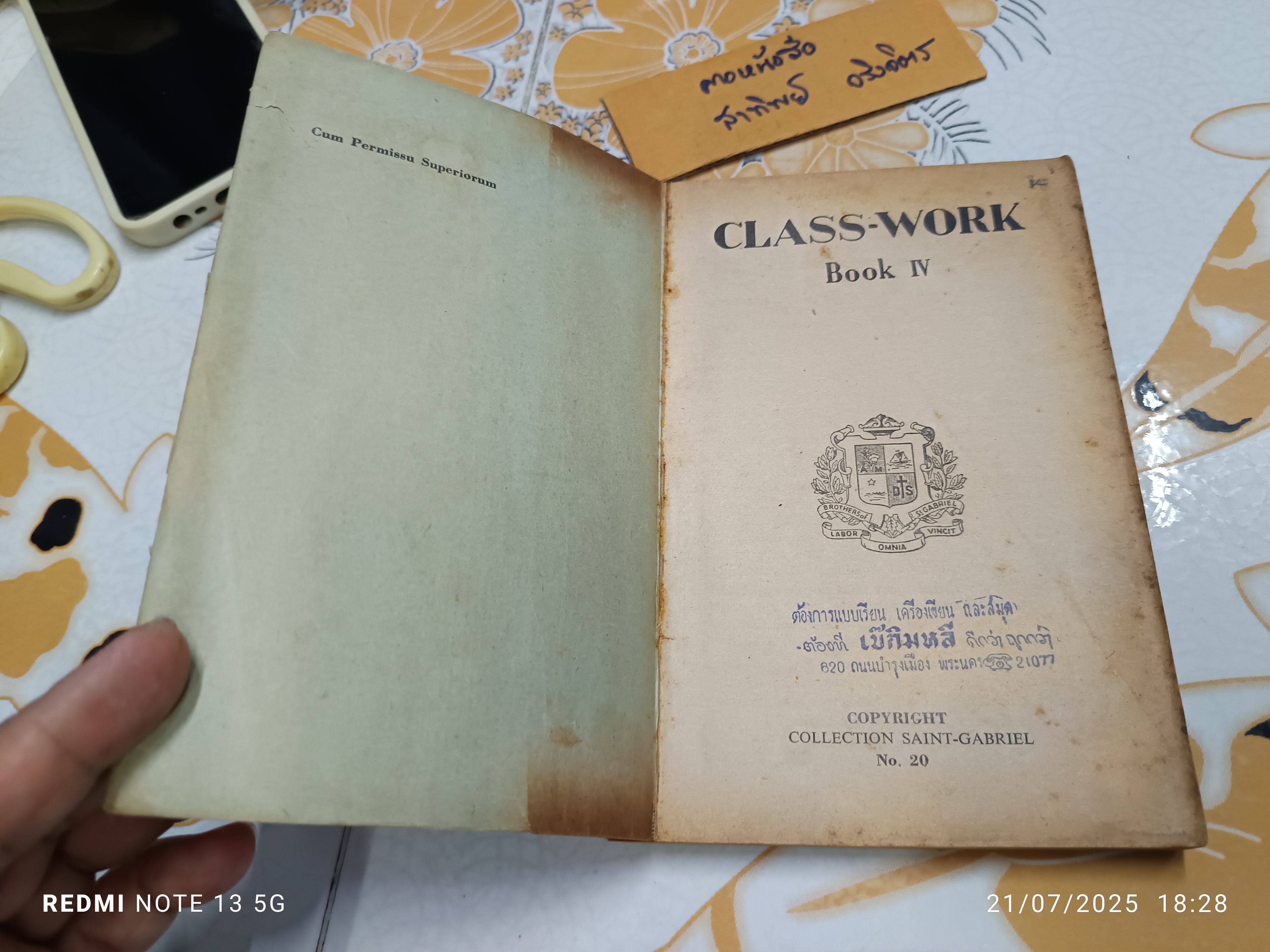 CLASS-WORK Book IV หนังสือเรียนภาษาอังกฤษ By S. G. Copyright Collection Saint -Gabriel No.20 April 1961 **สินค้าหมด**