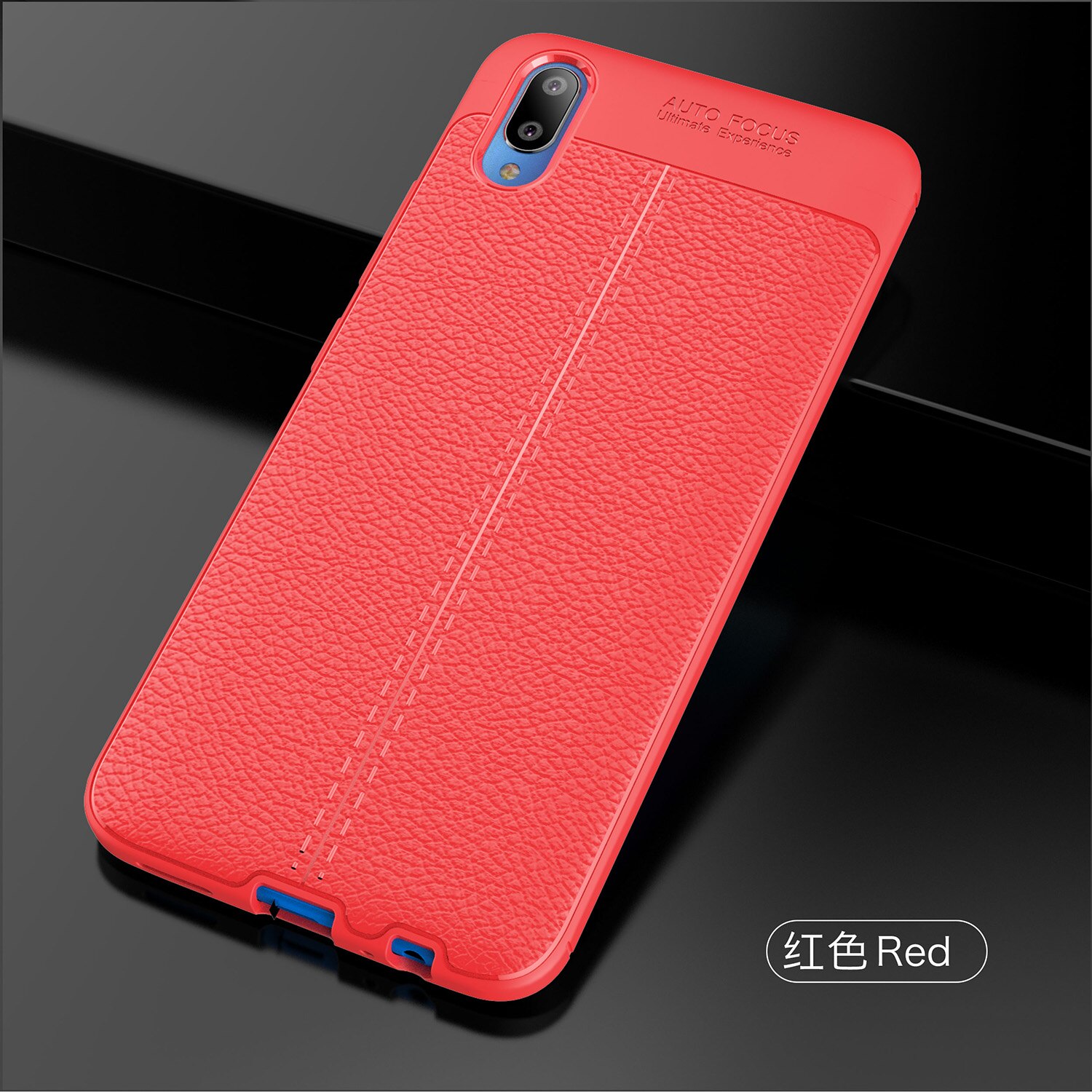 Case vivo V11 / V11 Pro #เคสหนังPU ผิว Litchi Skin ป้องกันลายนิ้วมือ TPU Soft Case
