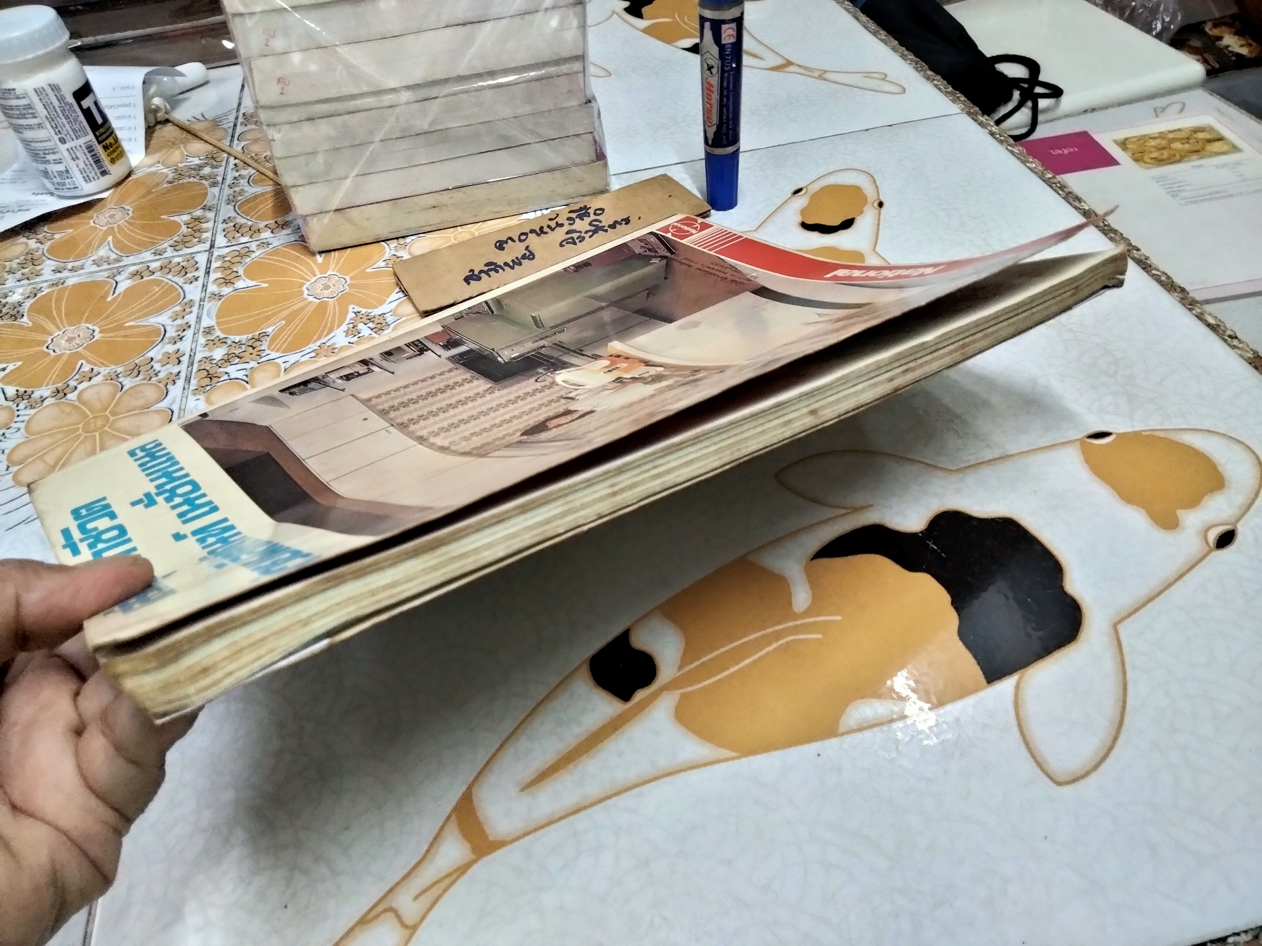 ครัวคู่สร้าง-คู่สม ตำราอาหาร คู่สร้าง-คู่สม ฉบับพิเศษ