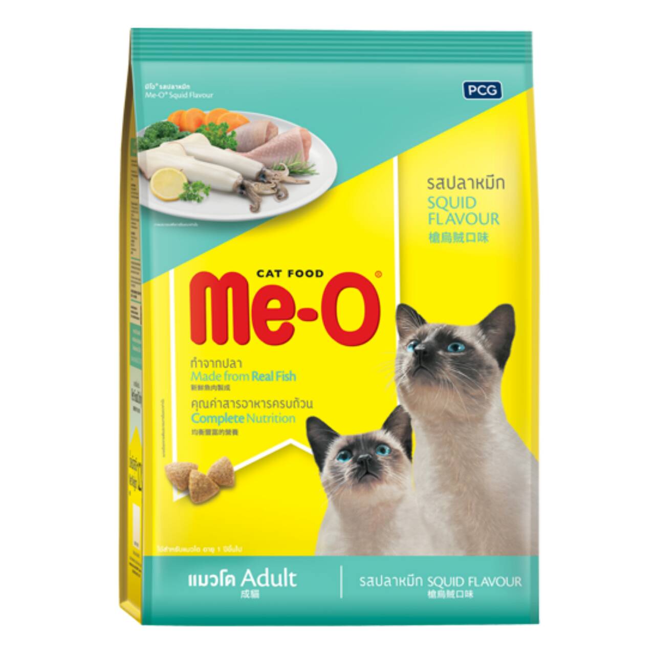 Me-O(มีโอ) เม็ดรสปลาหมึก 450g