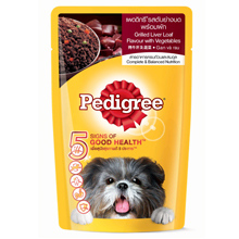 Pedigree(เพดดิกรี) เปียกแบบซอง รสตับย่าง 130g