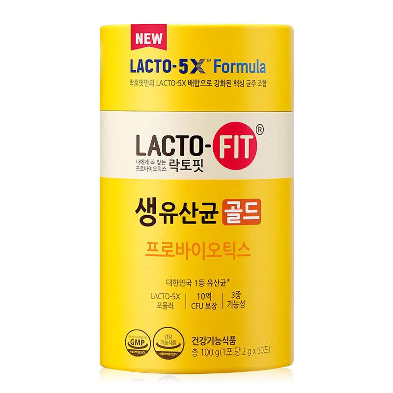 LACTO-FIT 5X™ Formula [2g x 50 Sachets] แลคโตะฟิต ผลิตภัณฑ์เสริมอาหาร โพรไบโอติกส์ และแลคโตบาซิลัส 5 สายพันธุ์ 1กระปุก/50ซอง