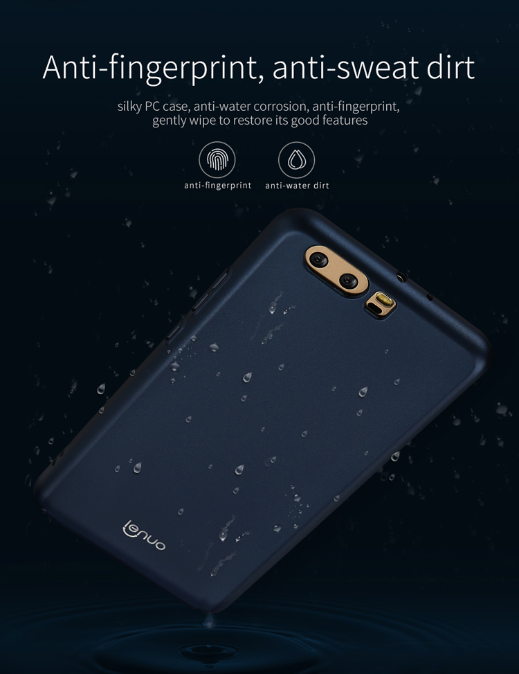 เคส Huawei P10 Plus LENUO Silky Touch เคสพลาสติกแข็ง