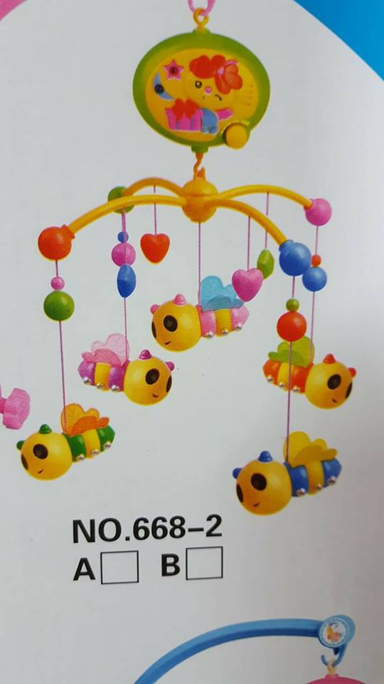 โมบายดนตรีแบบใส่ถ่าน