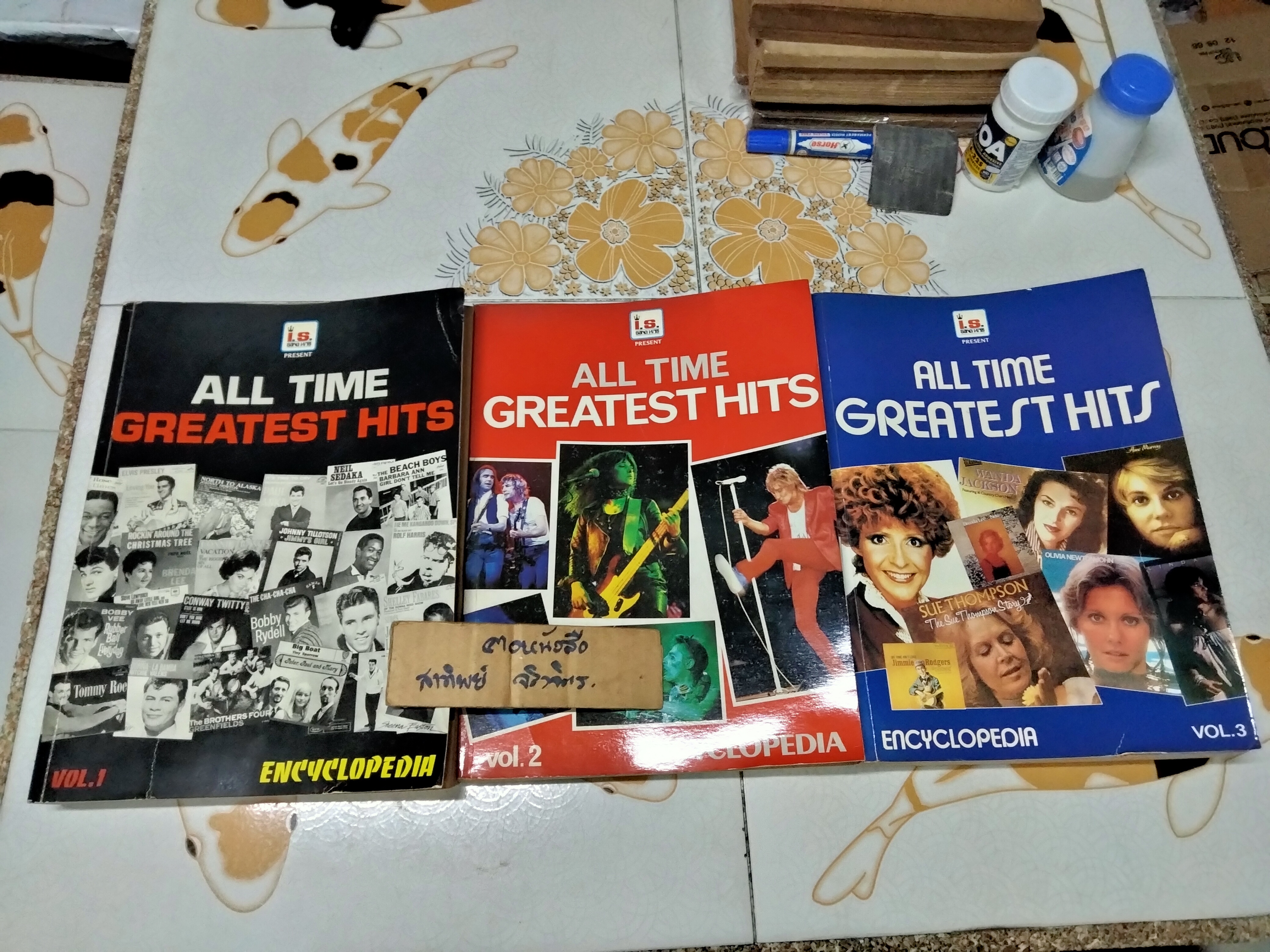 All Time Greatest Hits Volume 1,2,3 Encyclopedia (ขายรวม 3 เล่ม)