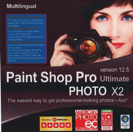 Paint Shop Pro Photo X2 Ultimate v12.5Multi ( 1 CD )