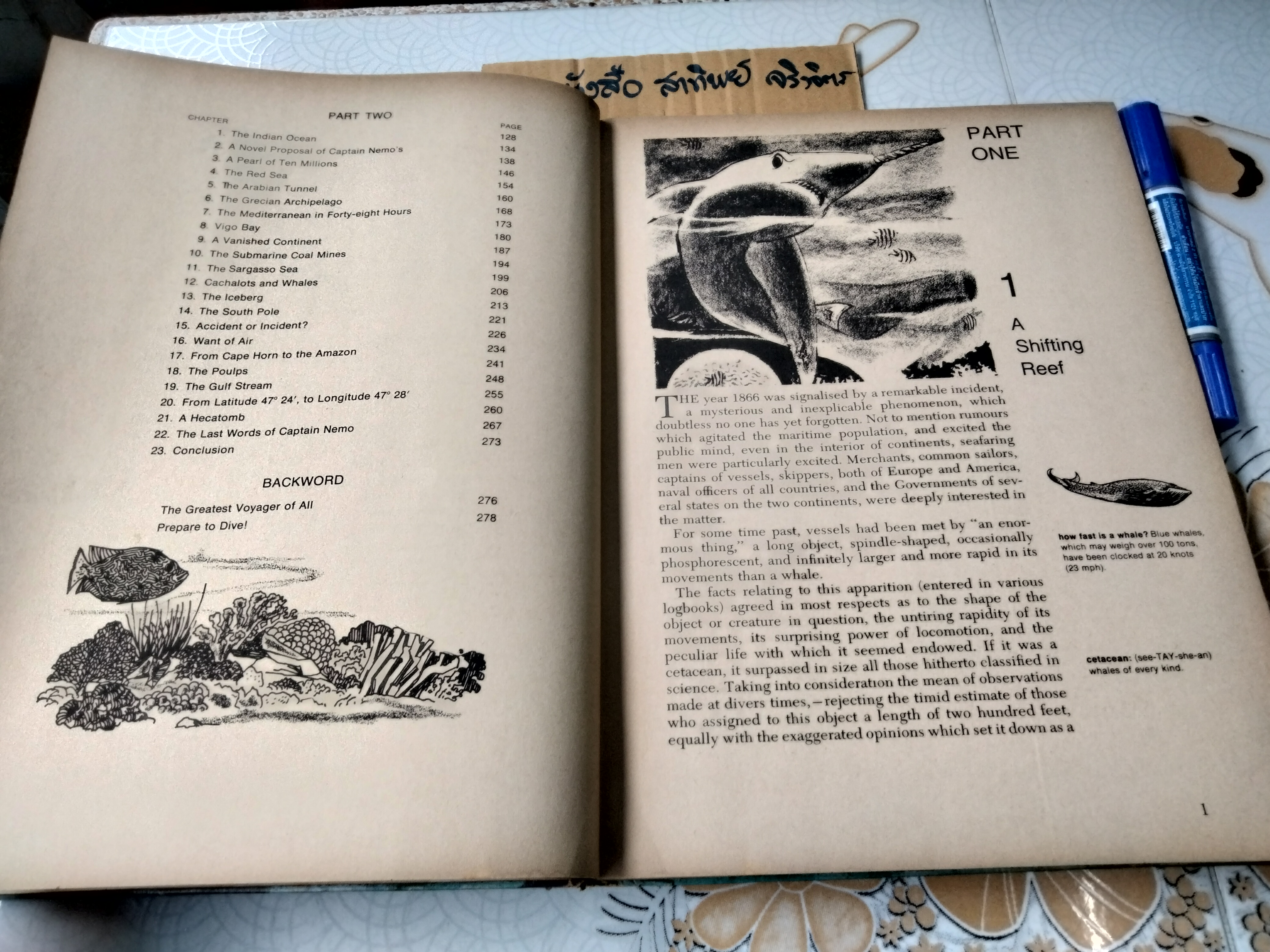 ใต้ทะเล 20,000 โยชน์ โดย จูลส์ เวิลล์ (Jules Verne) - 20,000 Leagues Under the Sea by Jules Verne