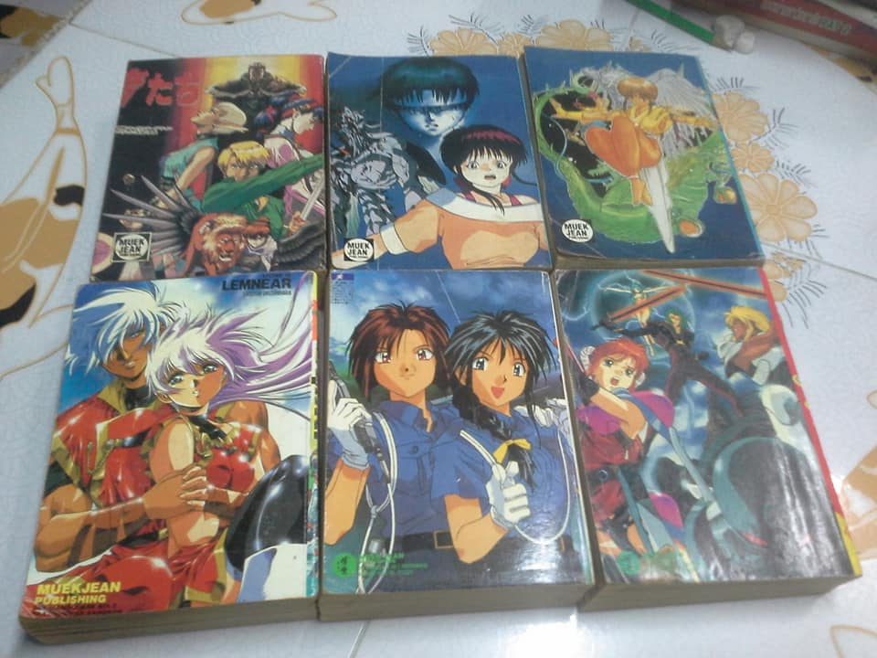 มือปราบปืนโหด ครบชุด 6 เล่มจบ สนพ.หมึกจีน **สินค้าหมด**