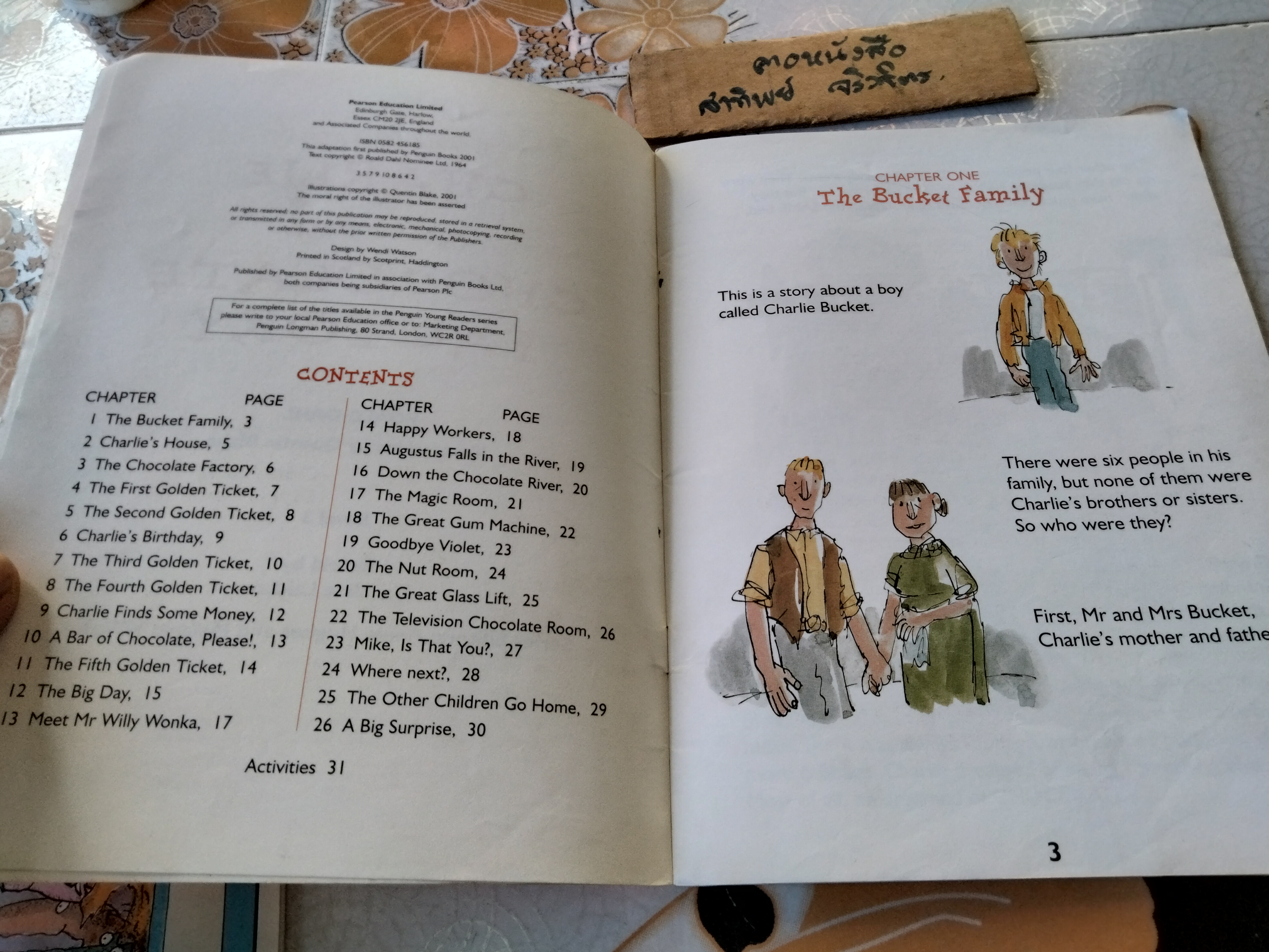 งานเขียน Roald Dahl - Dirty Beasts - Charlie and the Chocolate Factory (ขายรวม 2 เล่ม) **สินค้าหมด **