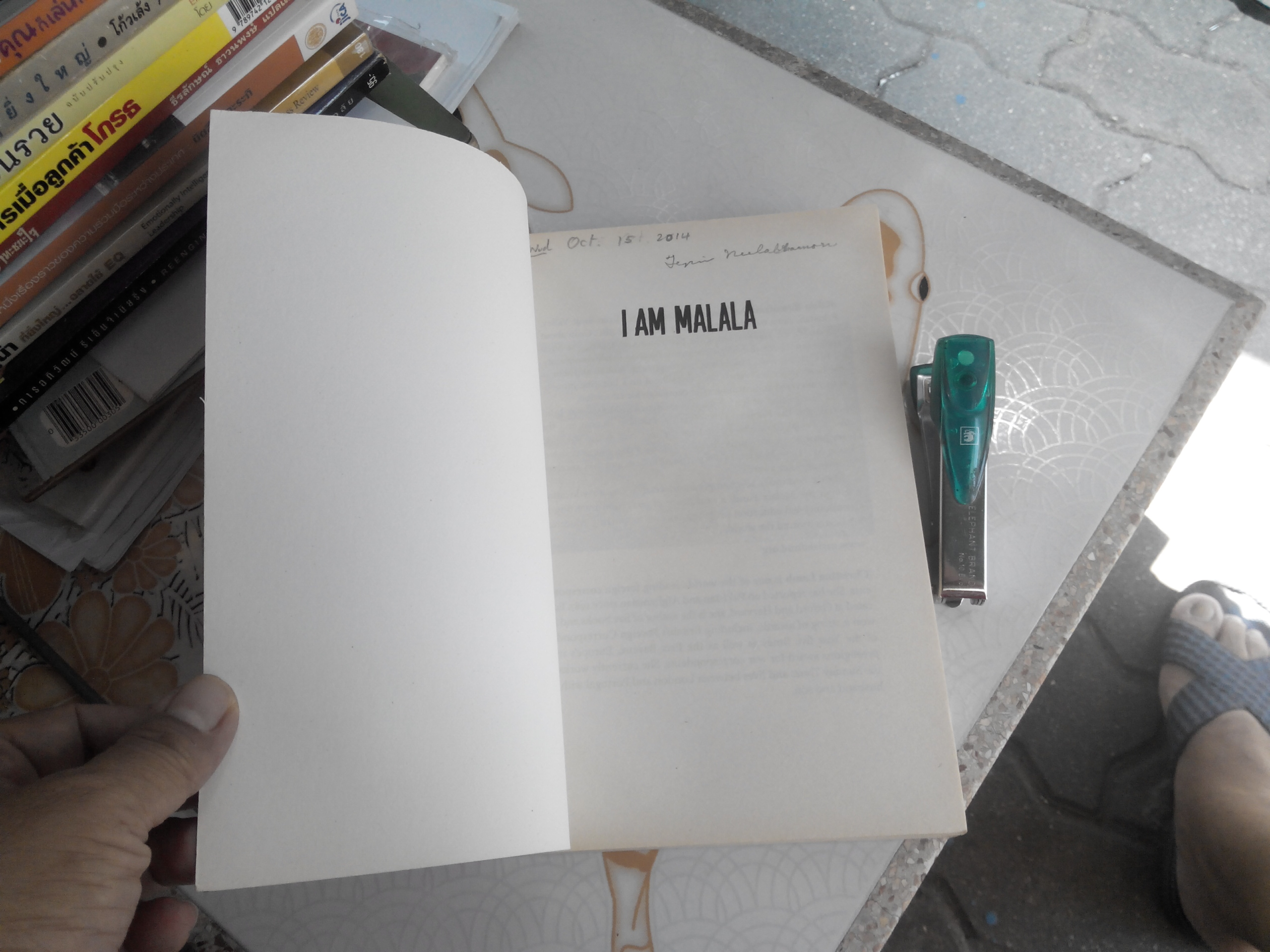 I am Malala ฉบับภาษาอังกฤษ **สินค้าหมด**