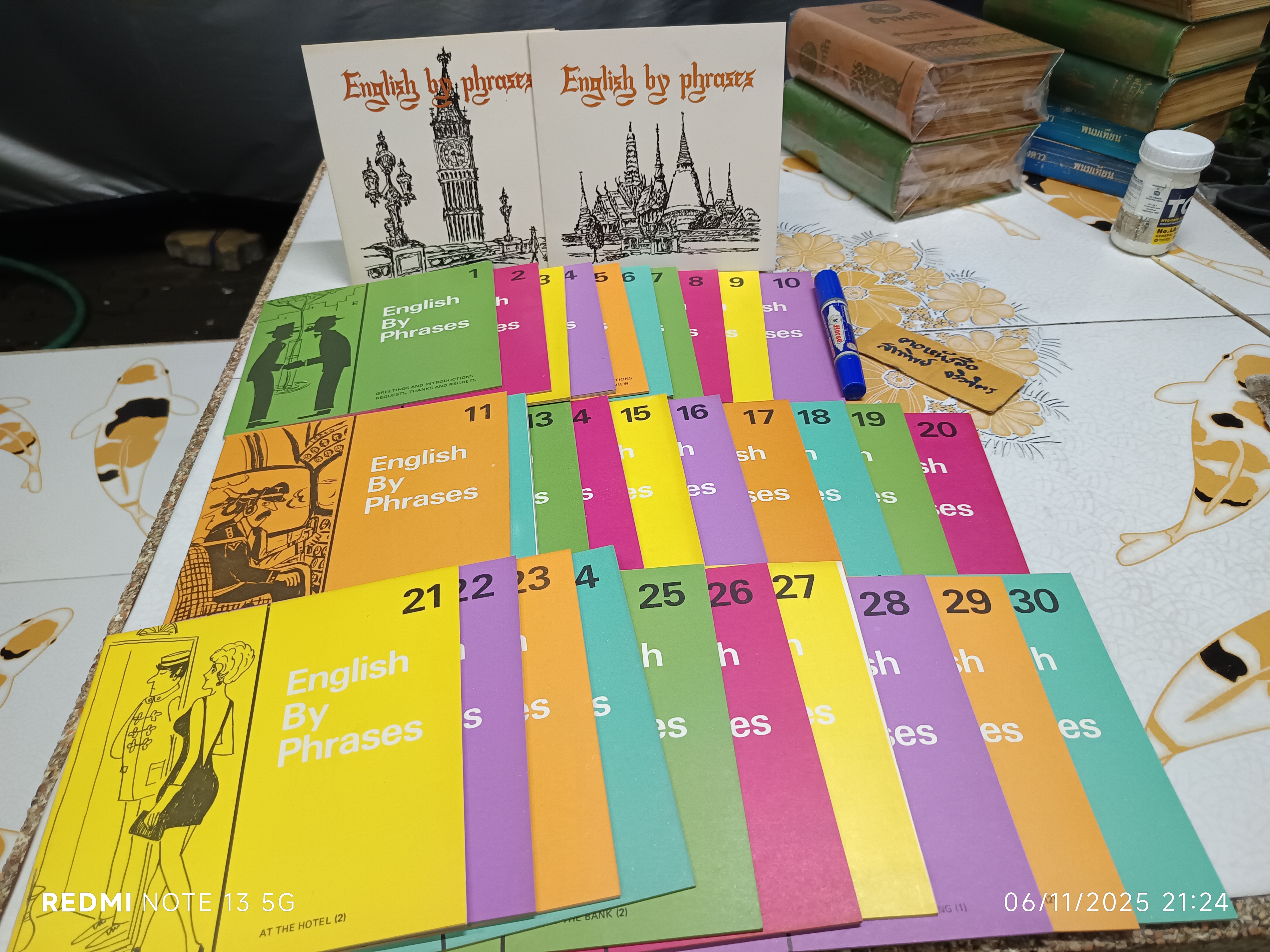 English by phrases : เรียนภาษาอังกฤษด้วยวลี (ครบชุด 30 เล่ม) พิมพ์ปีพ.ศ 2524