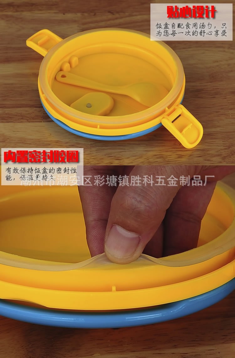 ปิ่นโตสแตนเลส 4 ชั้น