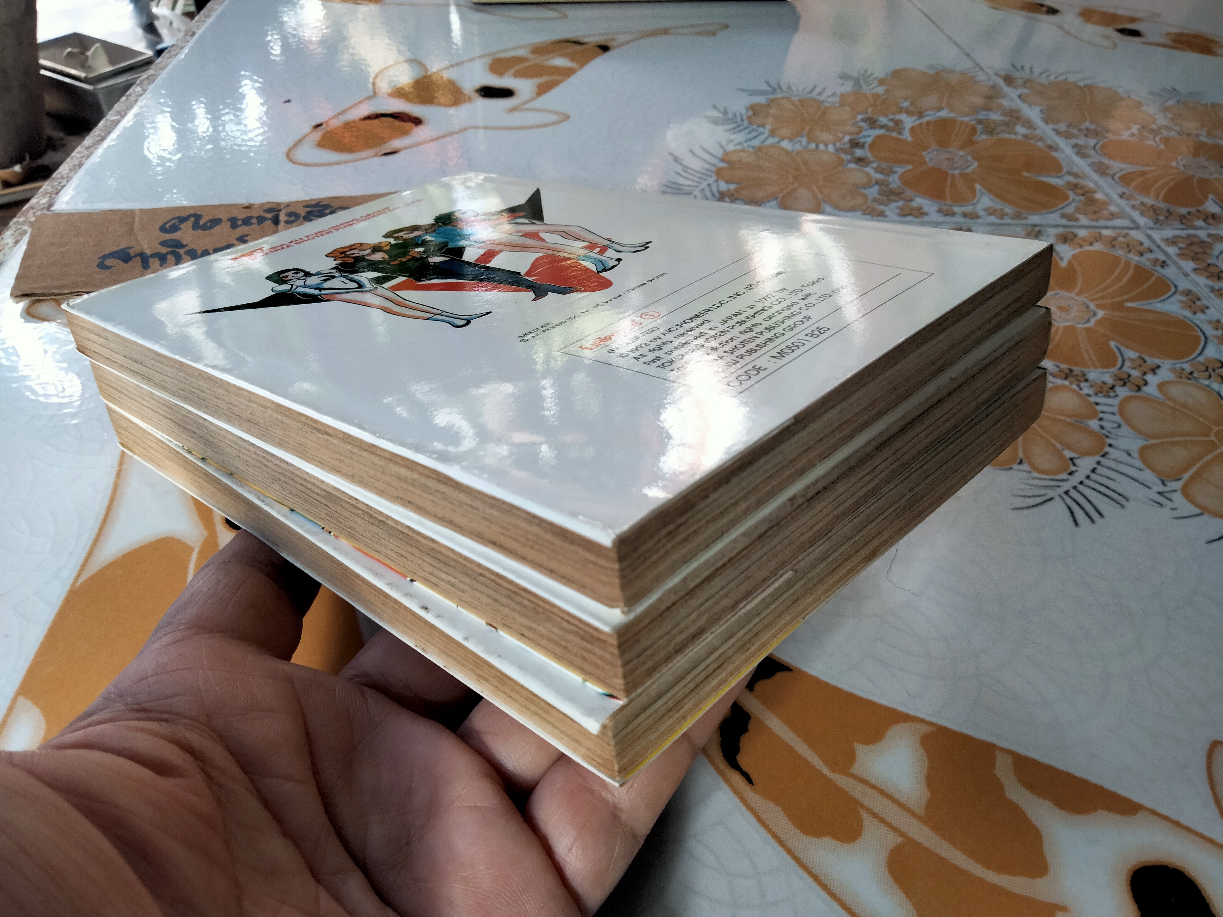 MOLDIVER โมลไดเวอร์ 3 เล่มจบ