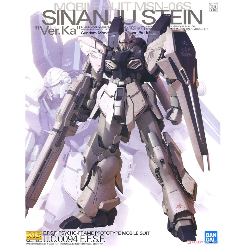 MG SINANJU STEIN VER.KA