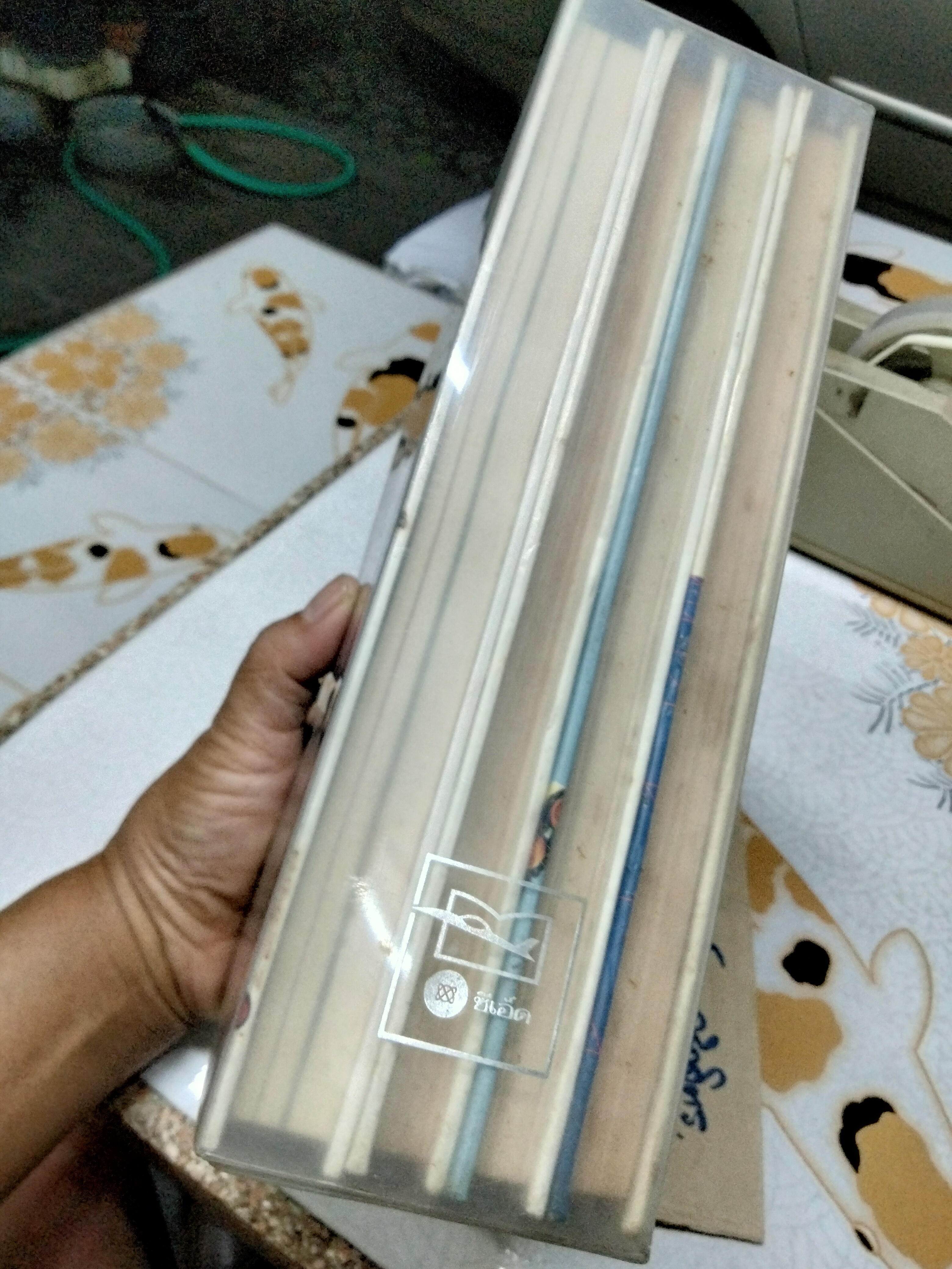 การ์ตูนเสริมความรู้ ชุด เทคโนโลยีมหัศจรรย์ ครบชุด 4 เล่ม + กล่องอ่อน (ซีเอ็ด)