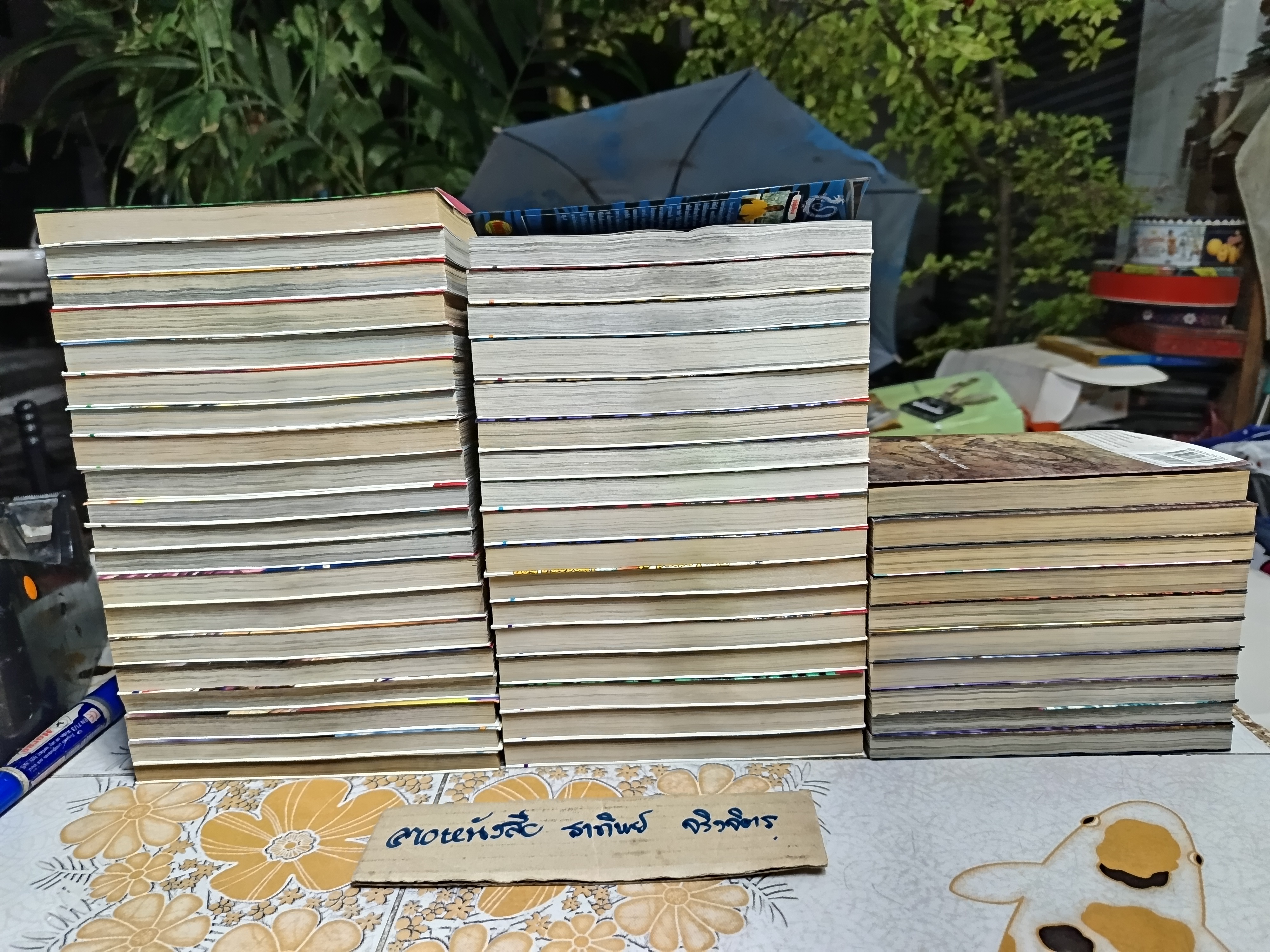 มังกรอหังการ หมาป่าคะนองศึก / วิบูลย์กิจ - ภาคแรก (37 เล่มจบ-ครบ) + ภาคสงครามจงหยวน (มีแค่ 1-10 / จาก 17 เล่มจบ) รวม 47 เล่ม