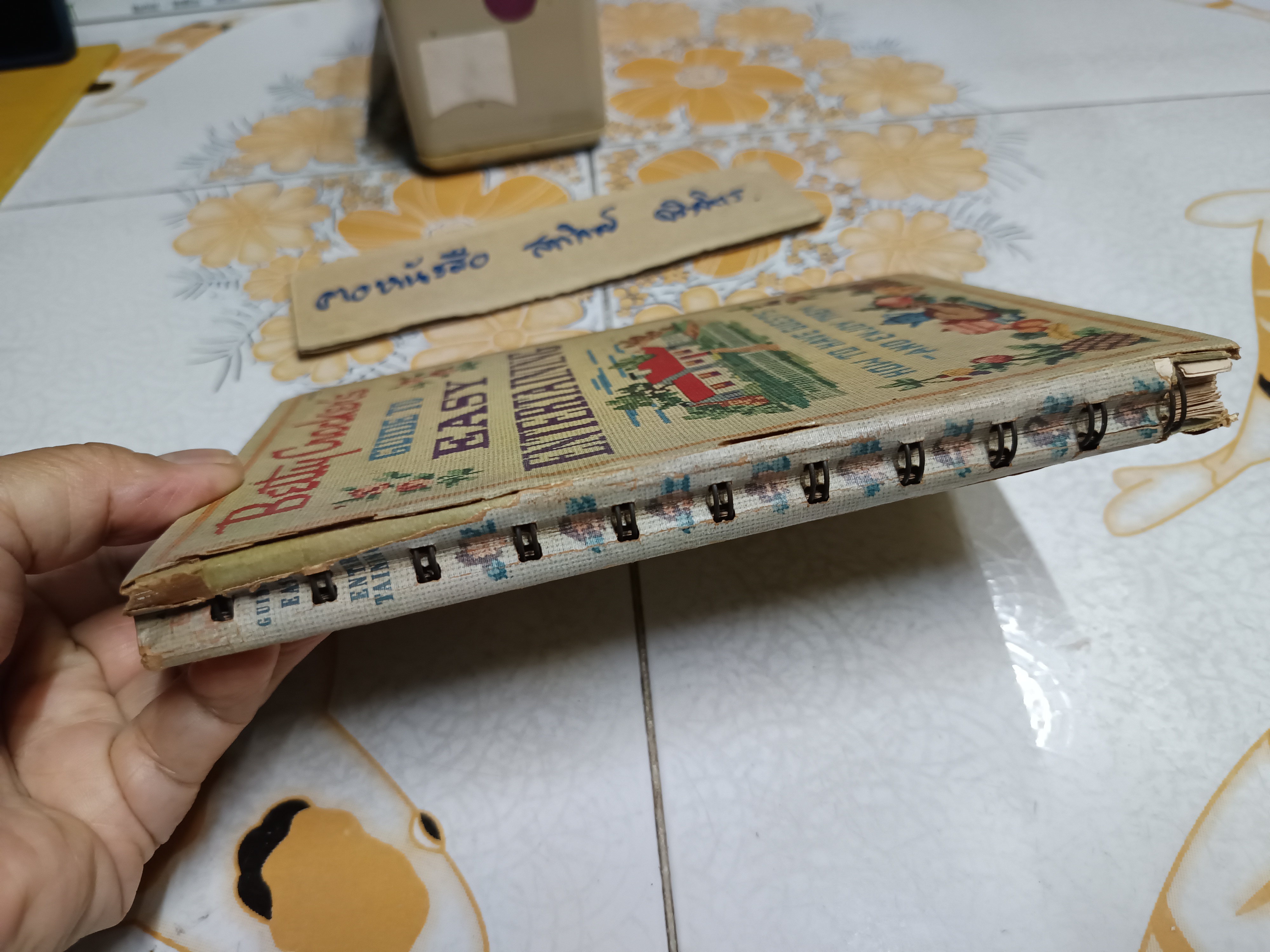 Betty Crocker's Guide To Easy Entertaining First Edition Printed 1959 vintage