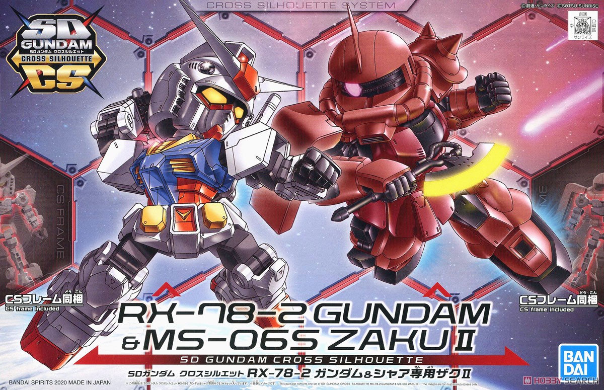 SD CSCROSS SILHOUETTE RX-78-2 GUNDAM &MS-063S ZAKU II
