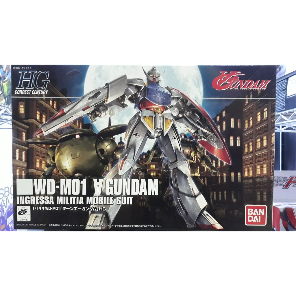 177 WD-M01 V GUNDAM (Turn A)