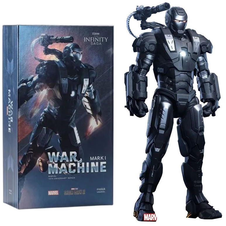 WAR MACHINE Mark 1 MK I