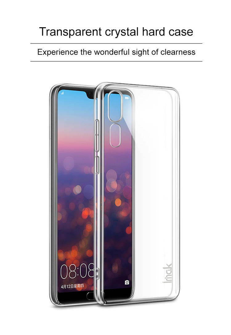 เคส Huawei P20 Pro #เคสฝาหลังใส IMAK Crystal Case II Pro เคส PC แบบทนทานคุณภาพดี