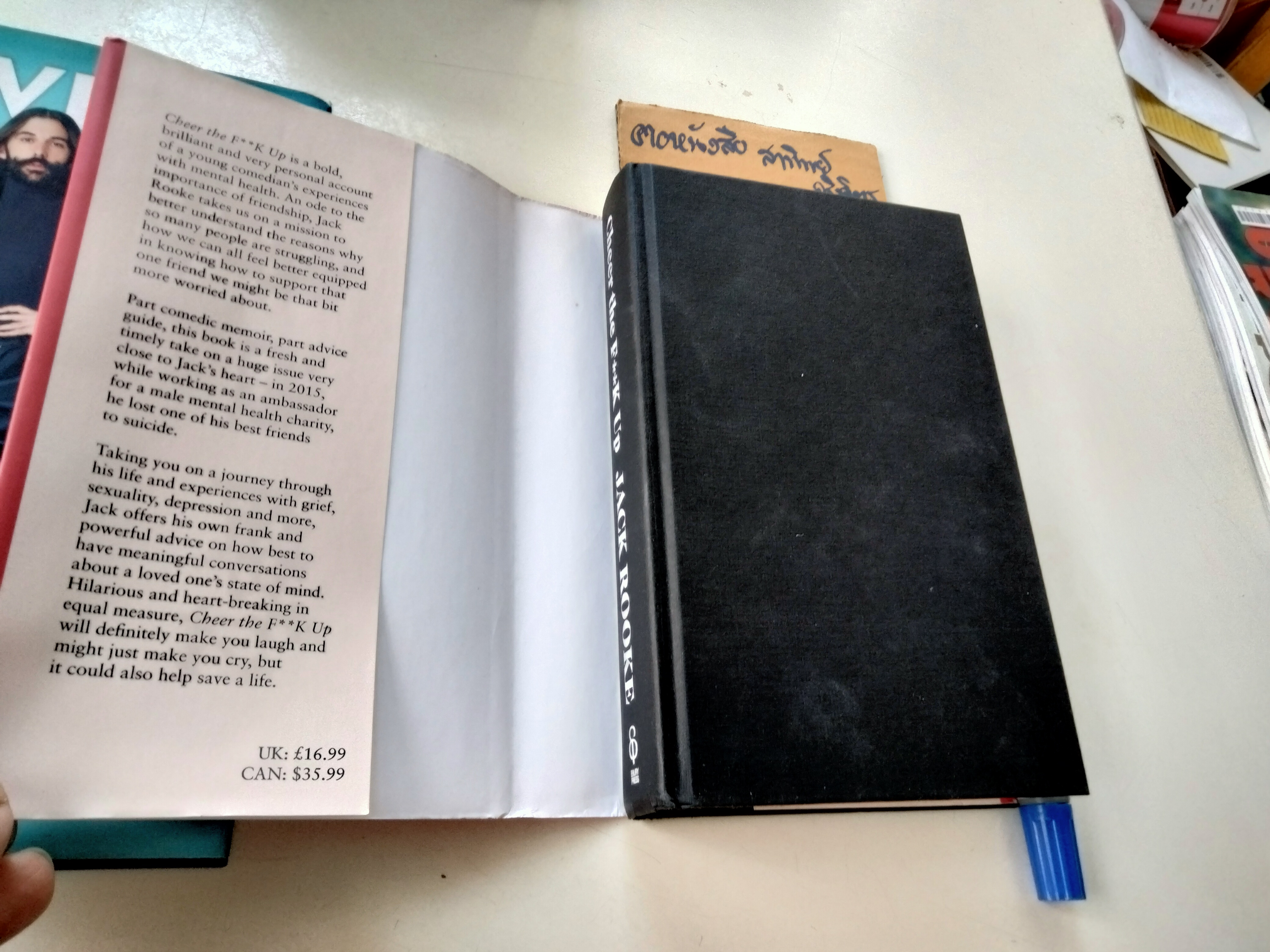 Cheer The F**k Up by Jack Rooke, Hardcover