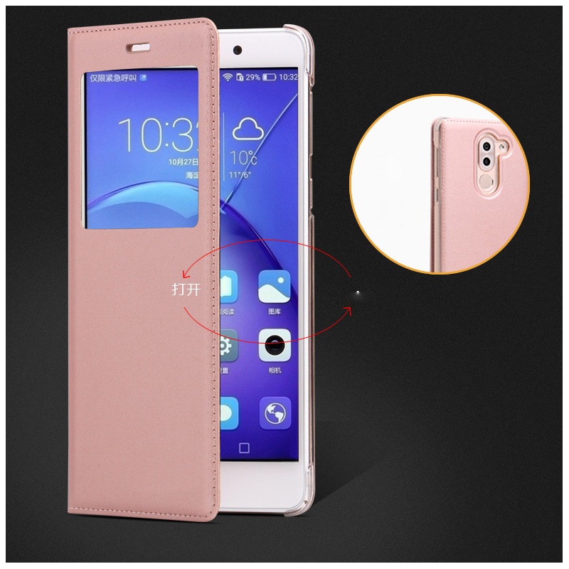 Case Huawei GR5 2017 เคสฝาพับ หนัง PU มีช่องวิว
