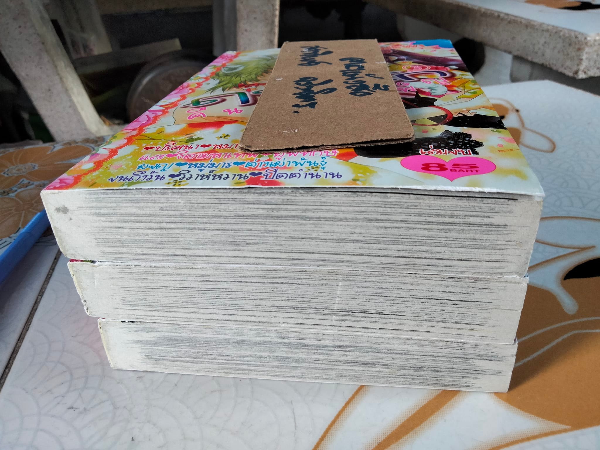 ฤทธิ์รักคืนเดือนเพ็ญ 3 เล่มจบ. สนพ.หมึกจีน **สินค้าหมด**