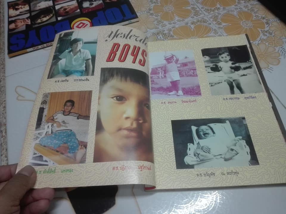 TOP 10 BOYS Vol. 2 " HOT BOYS " - นิตยสาร THE BOY ฉบับพิเศษ **สินค้าหมด**