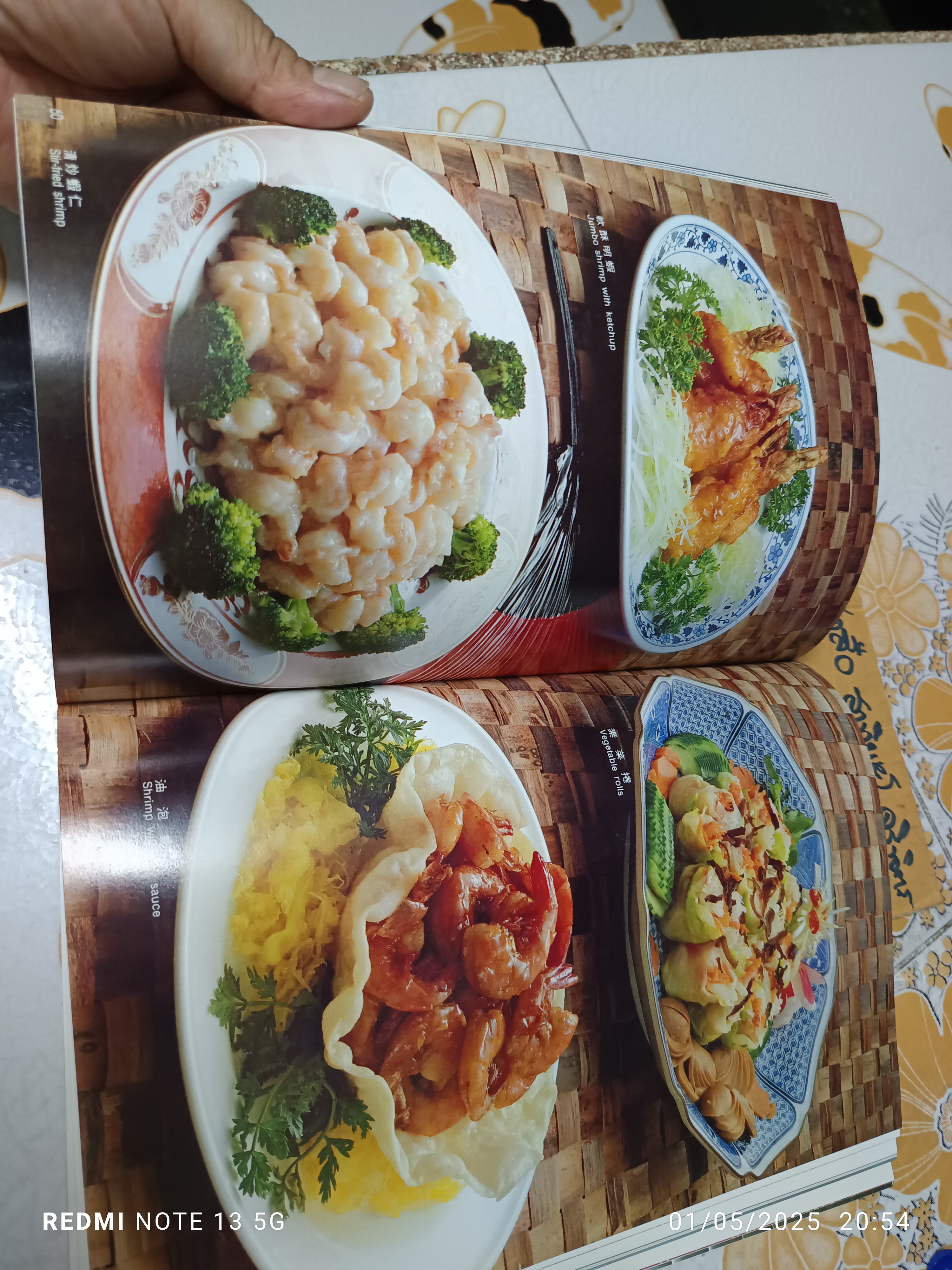 Chinese Cooking For Beginners / Vintage Cookbook, 1984 / Wei-Chuan's Cook Book , Huang Su-Huei