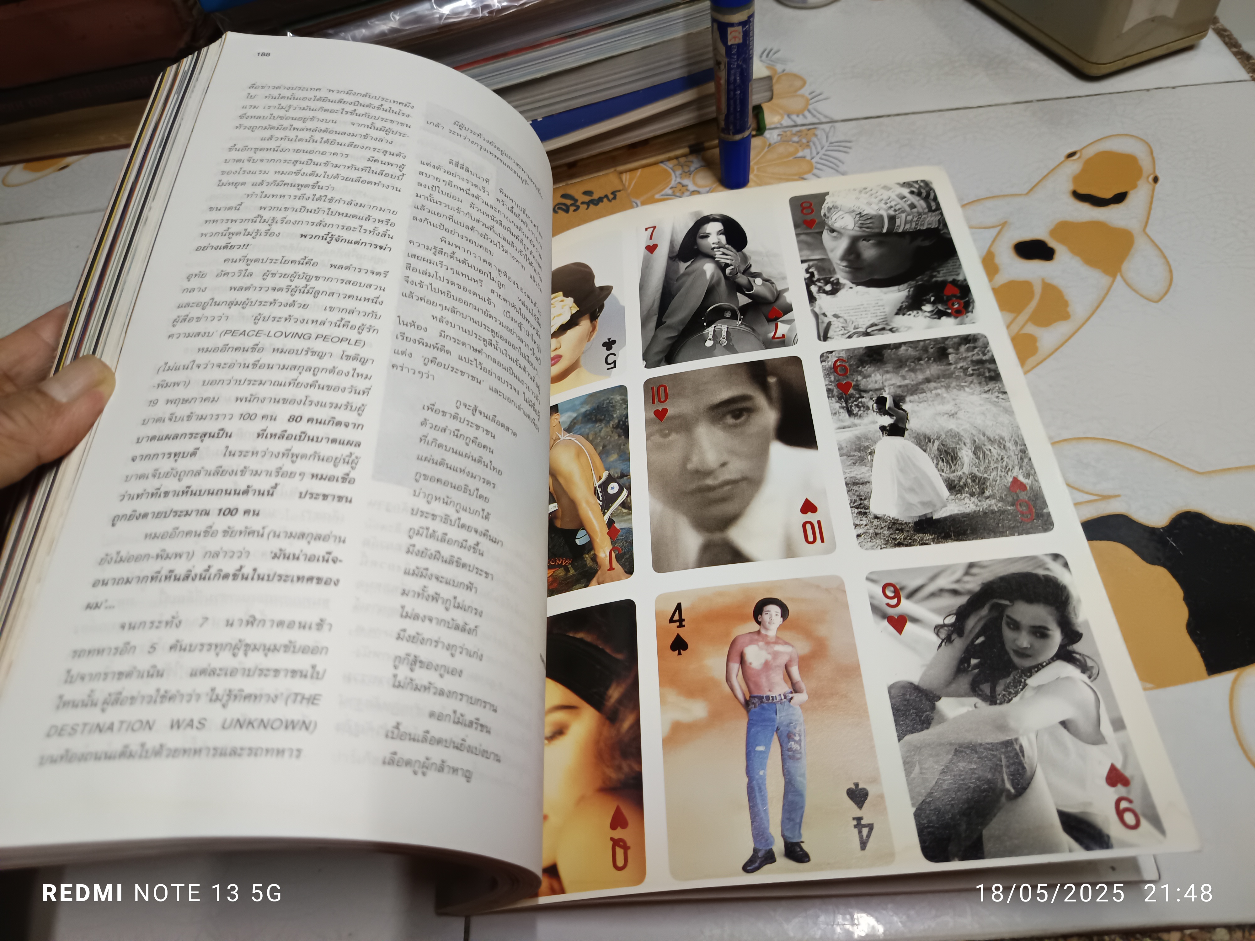 นิตยสาร FACE ปก โจ้ นิสา วงศ์วัฒน์ Vol.30. 20 sep - 20 oct 1992 **สินค้าหมด**