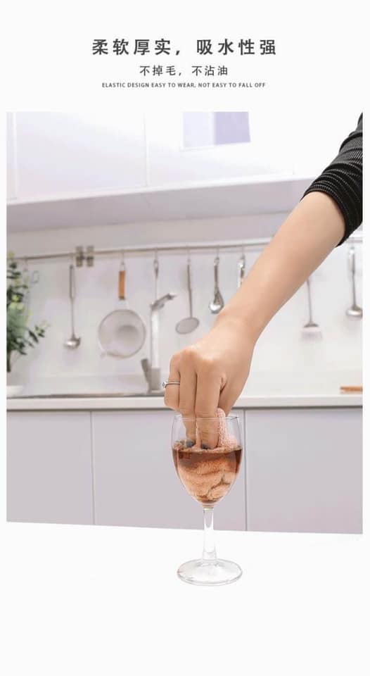 ผ้าอเนกประสงค์ set 10 ผืน