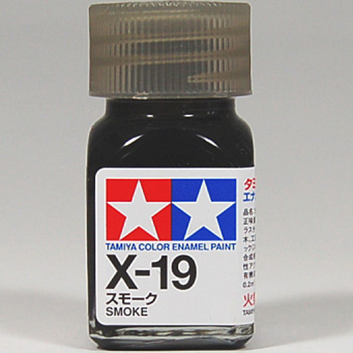 X-19 Smoke