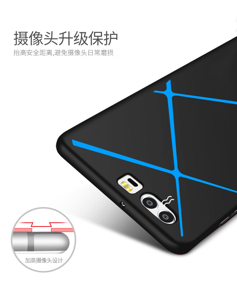 Case Huawei P10 Plus เคสฝาหลัง TAVT Lines ช่วยป้องกันลายนิ้วมือ