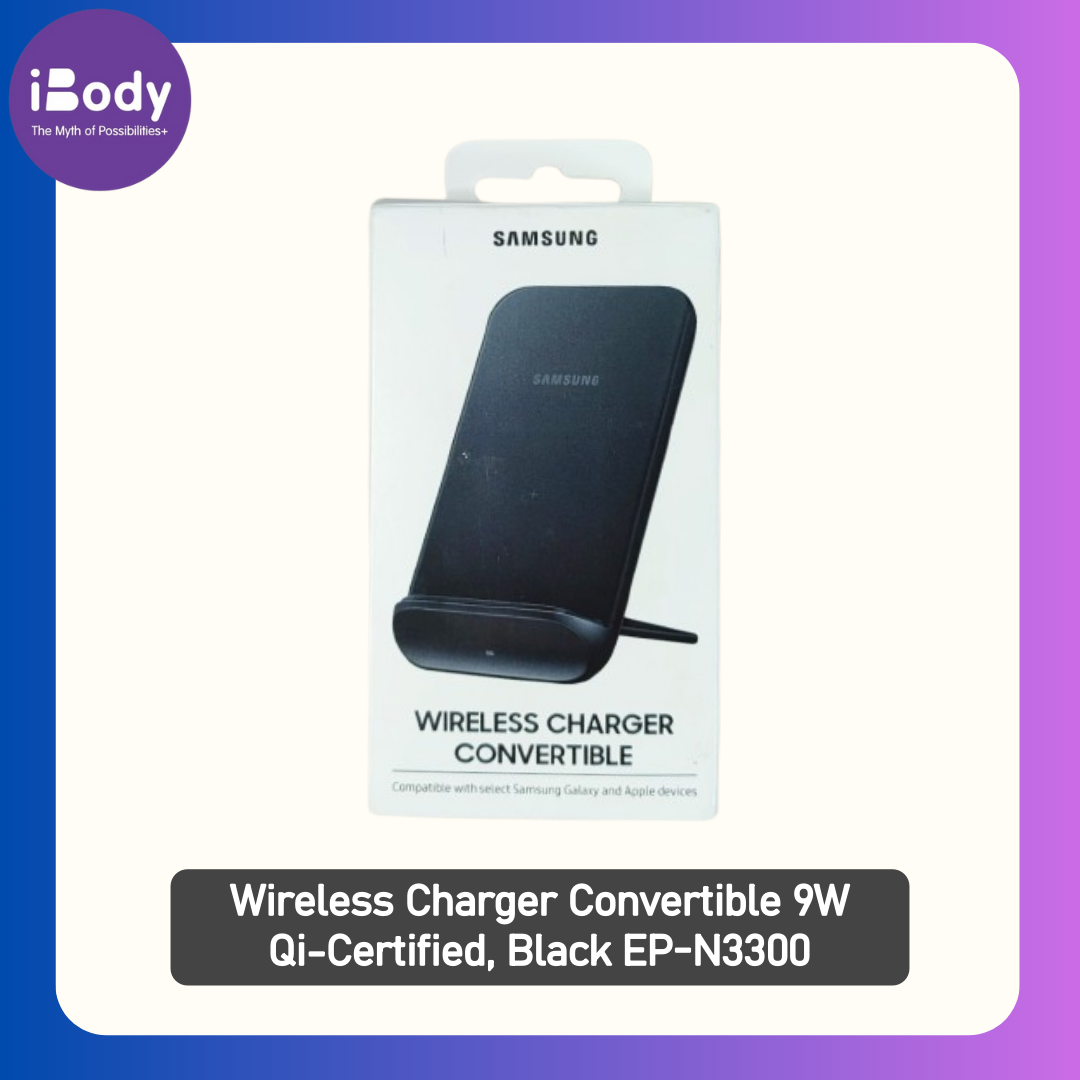 (Samsung) Wireless Charger Convertible 9W Qi-Certified, Black EP-N3300 แท่นชาร์จไร้สาย ชาร์จเร็วสูงสุด 9W