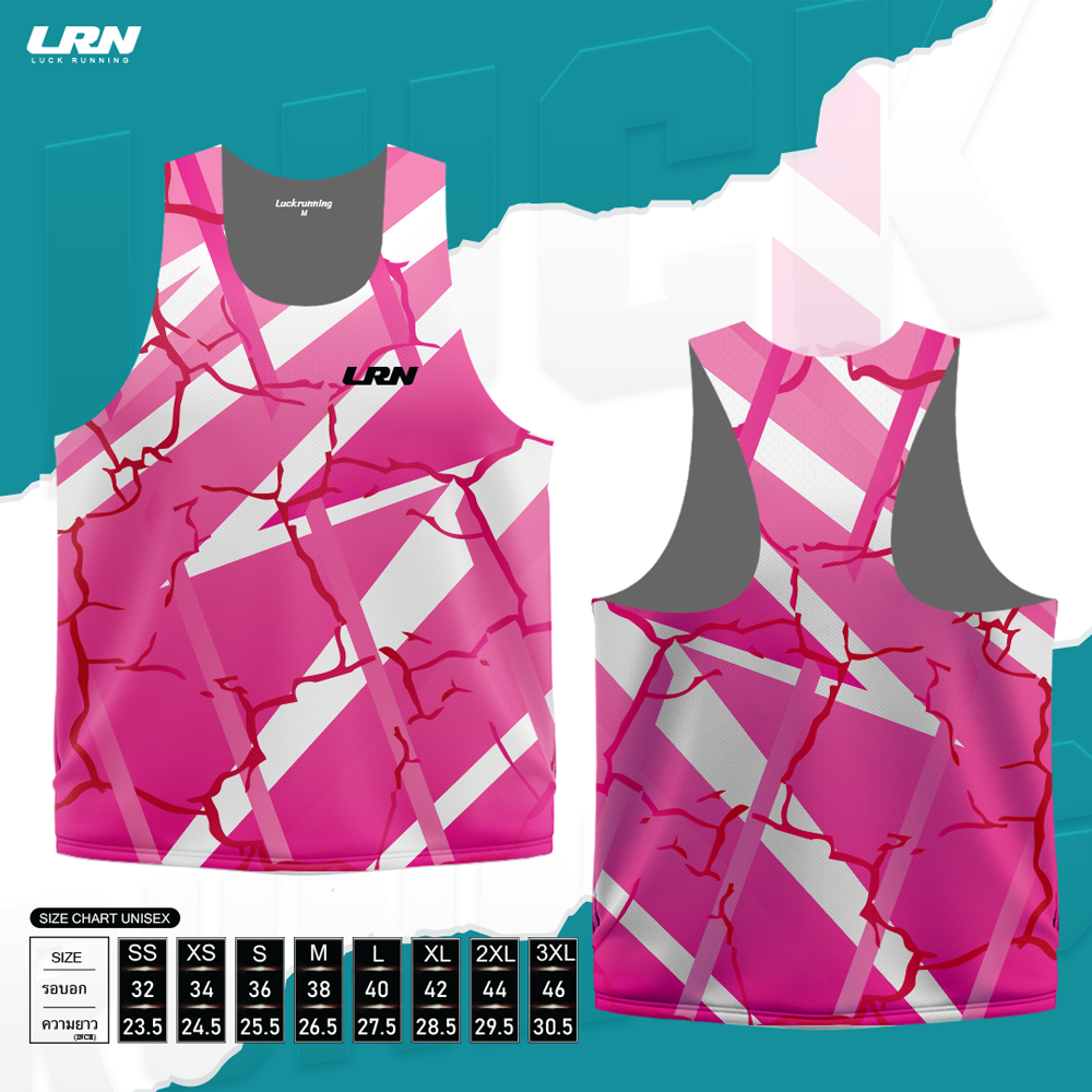 เสื้อกล้าม Run Elite ผ้า Air Flow Plus สำหรับวิ่งมาราธอน (AP05-01)