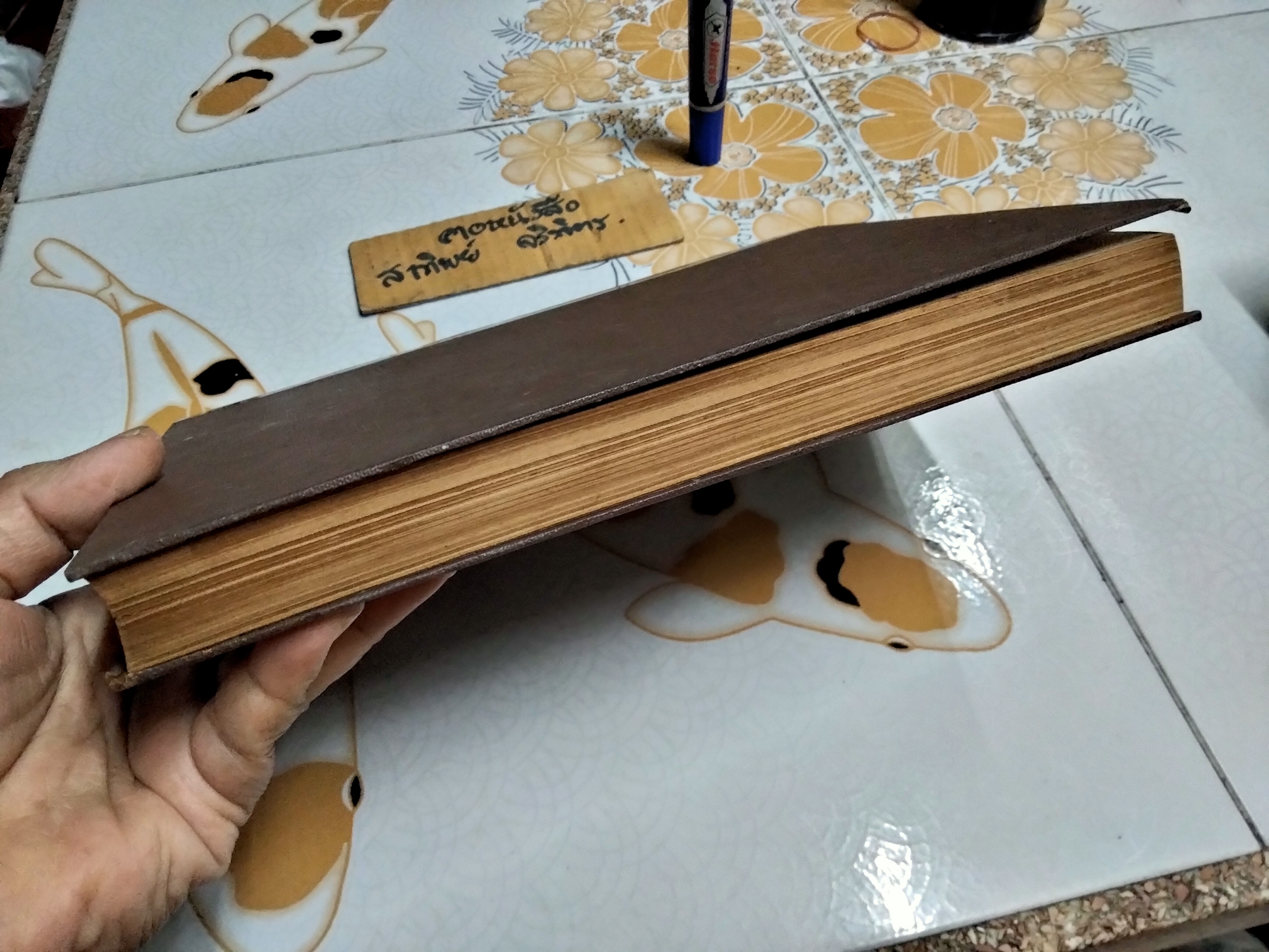 ตำราวิทยุ ภาคทฤษฎี และ ปฏิบัติ โดย อาจารย์บุญถึง แน่นหนา พิมพ์ครั้งที่ 4/2514 สนพ.โอเดียนสโตร์ **สินค้าหมด**