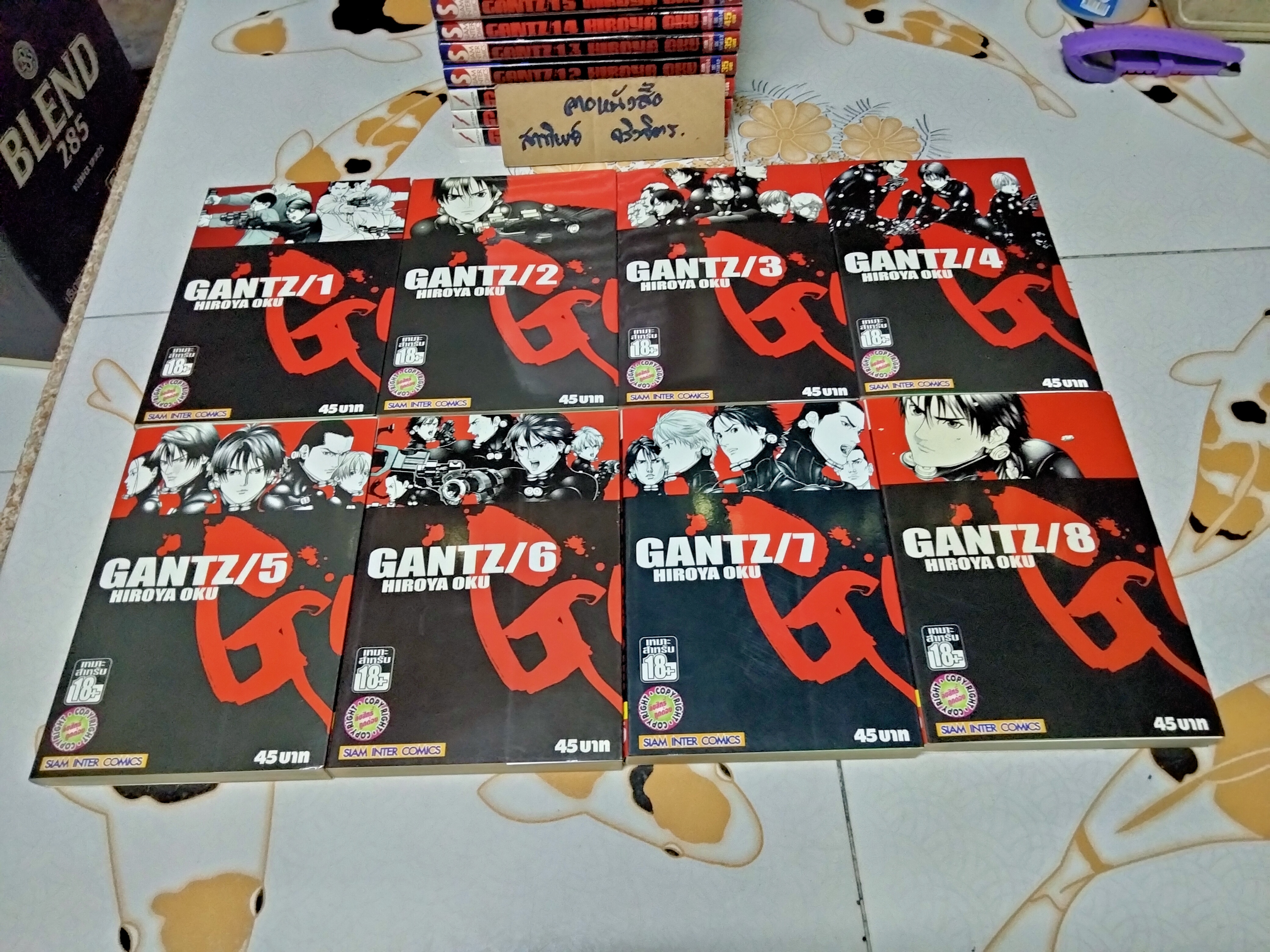 GANTZ - HIROYA OKU - 37 เล่มจบ (มีแค่ 31 เล่ม , ขาด 17 , 30 , 34, 35, 36, 37)