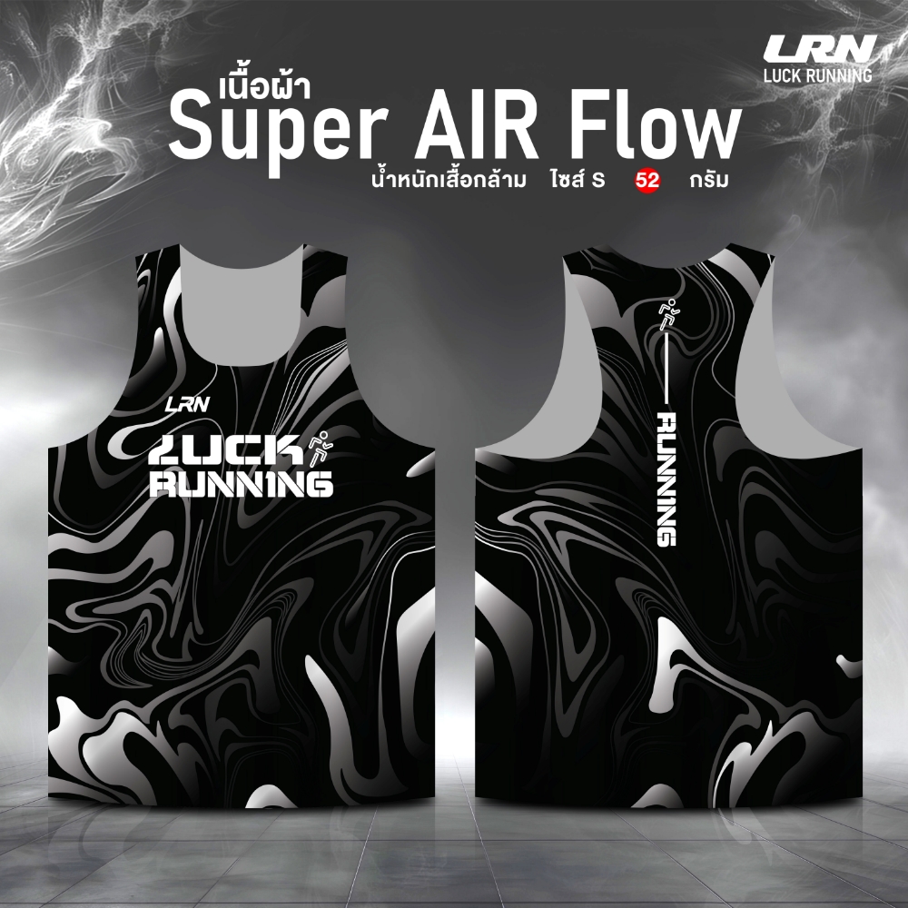 เสื้อวิ่งพิมพ์ลาย LRN เนื้อผ้า Super Air Flow (SF16)