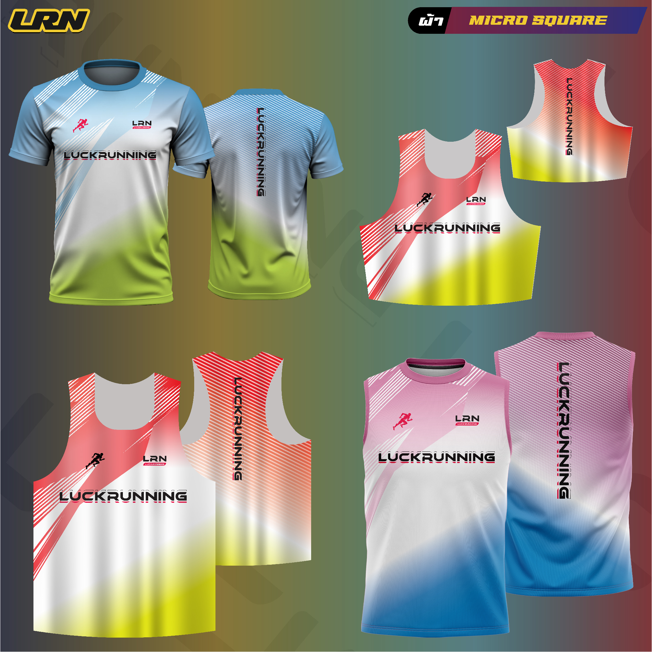 เสื้อวิ่งพิมพ์ลาย LRN เนื้อผ้า Micro square สำหรับวิ่งมาราธอน (MS02)