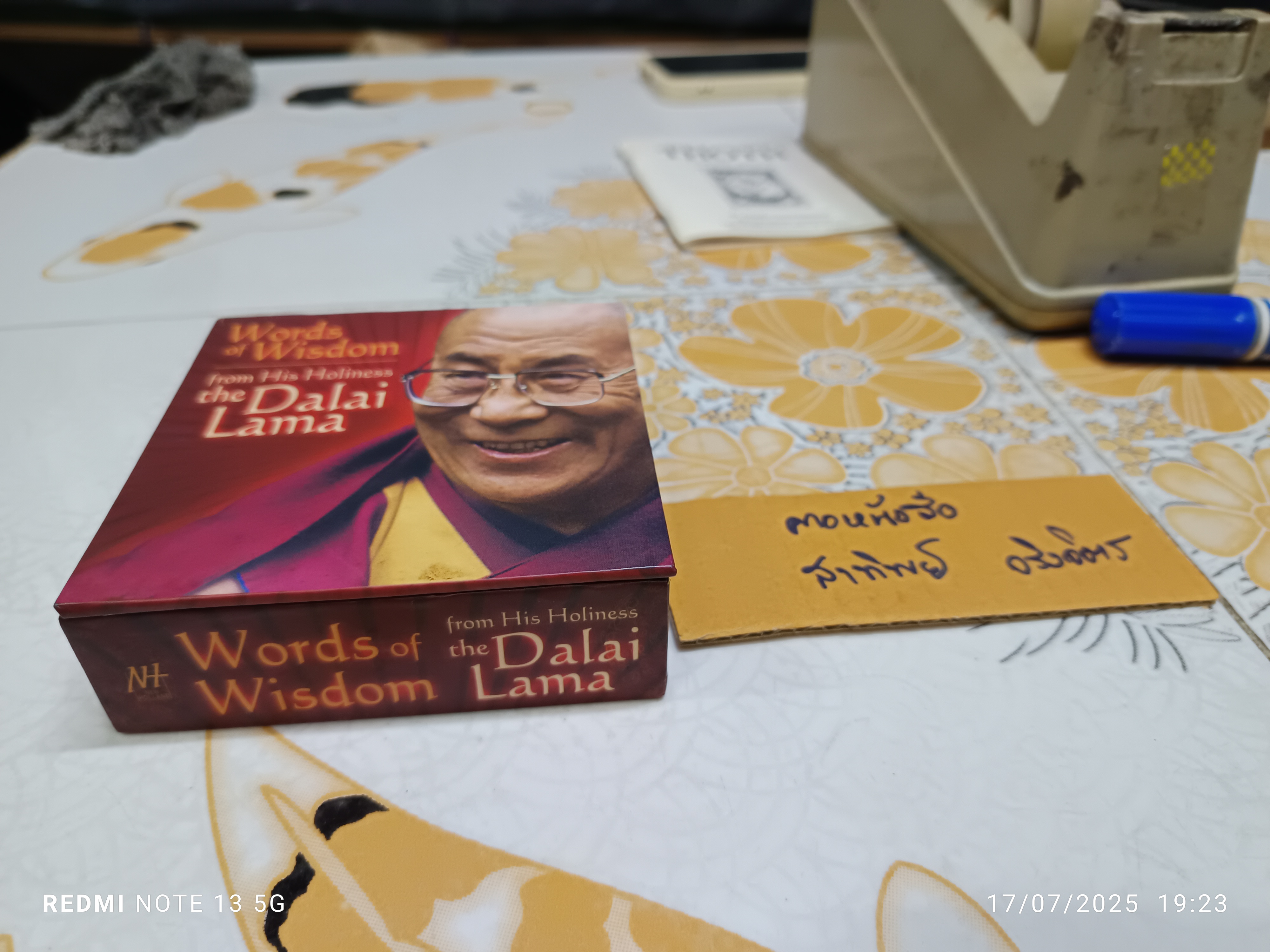 Words of Wisdom : from His Holiness the Dalai Lama การ์ดคำคมสร้างแรงบันดาลใจ การ์ดครบ 50 ใบ /box