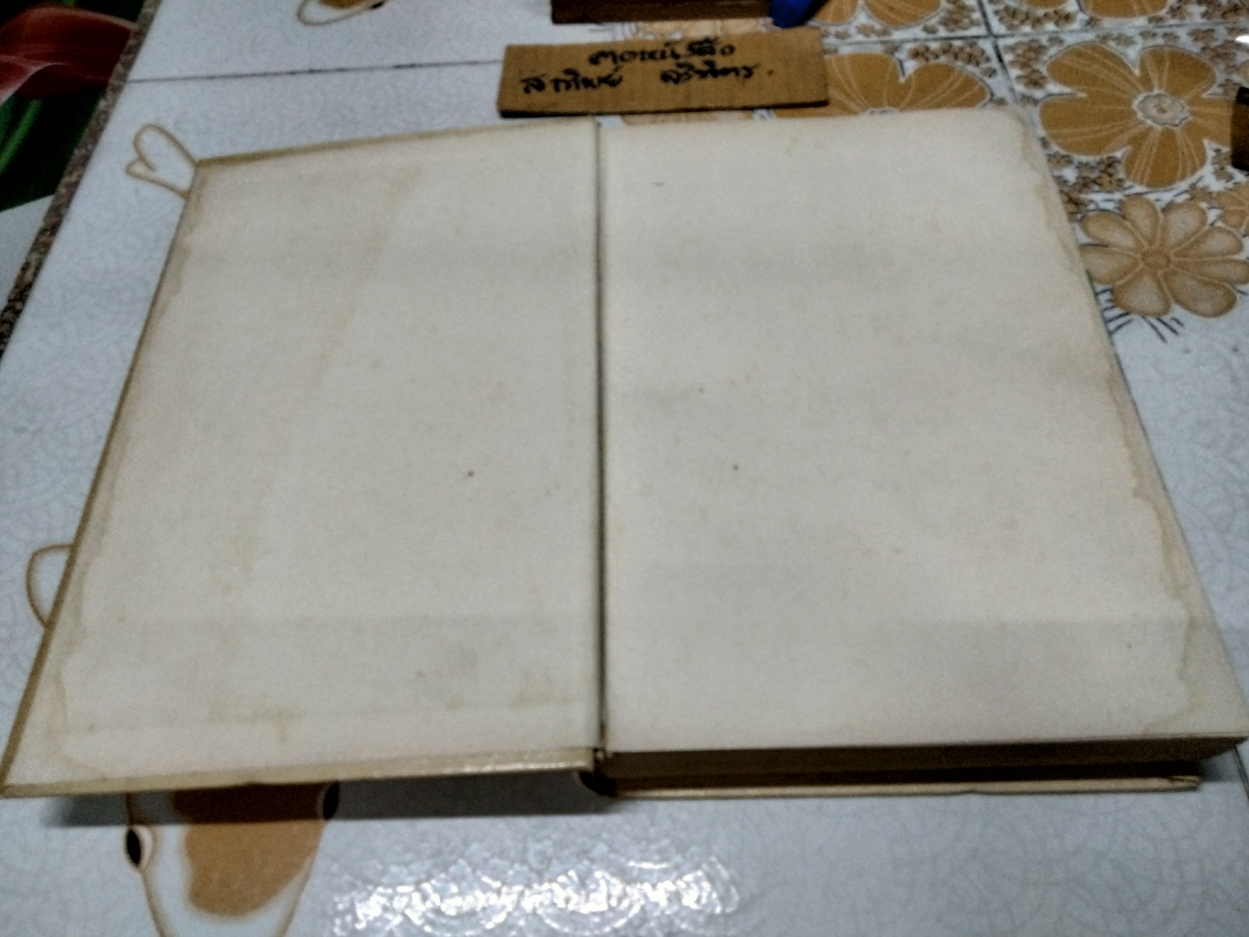 The Daiary Book of Home Management (hard cover) พิมพ์ 1980