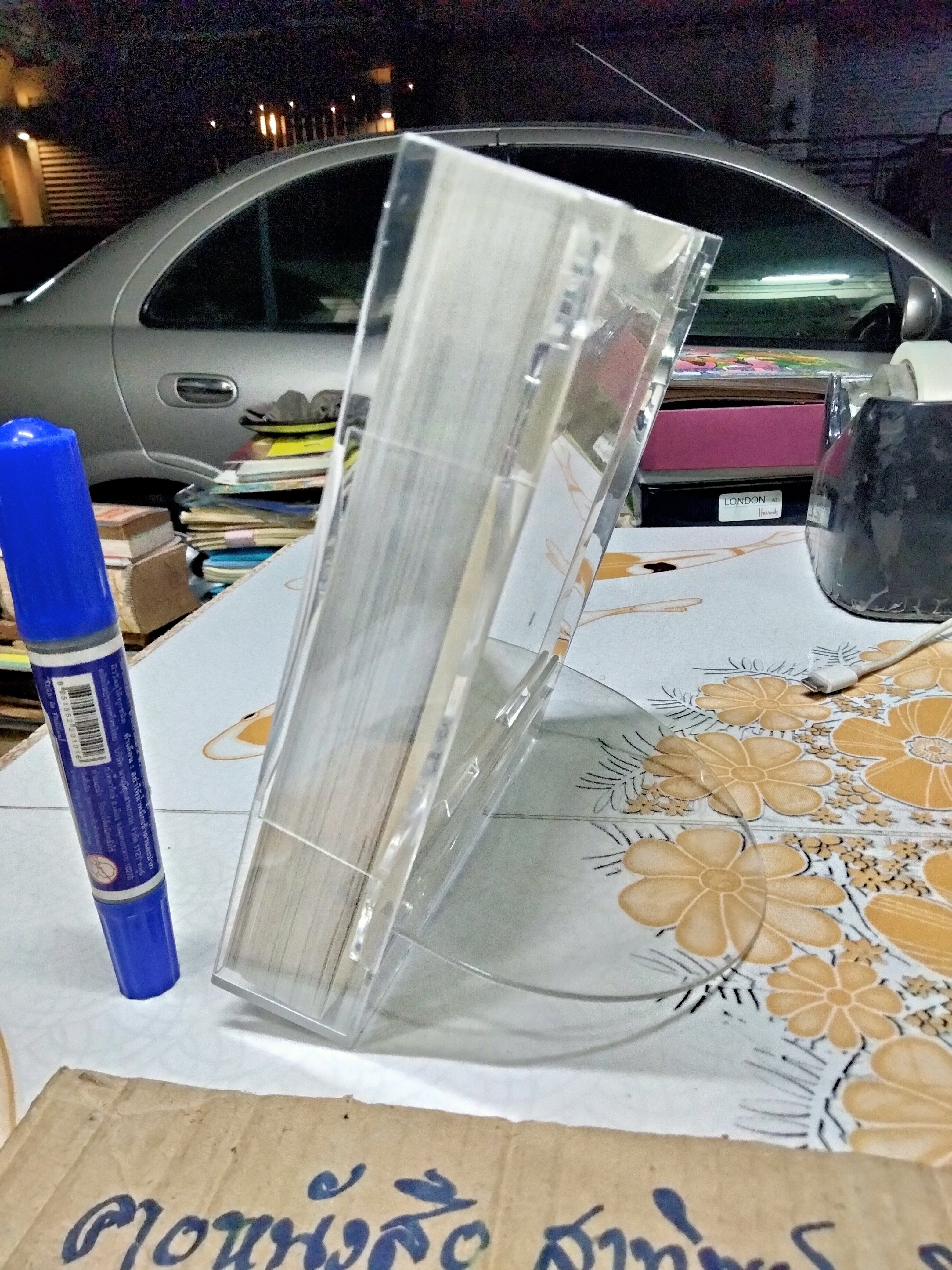 JEWELRY PAGE - A - DAY GALLERY CALENDAR 2016 ปฏิทินแกลเลอรี่ Page-A-Day ประจำปี 2559 (ปฏิทิน 2559)