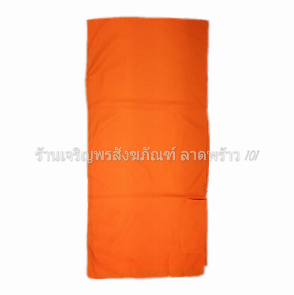 เสื้ออังสะ เนื้อผ้าโทเร สีเหลืองทอง