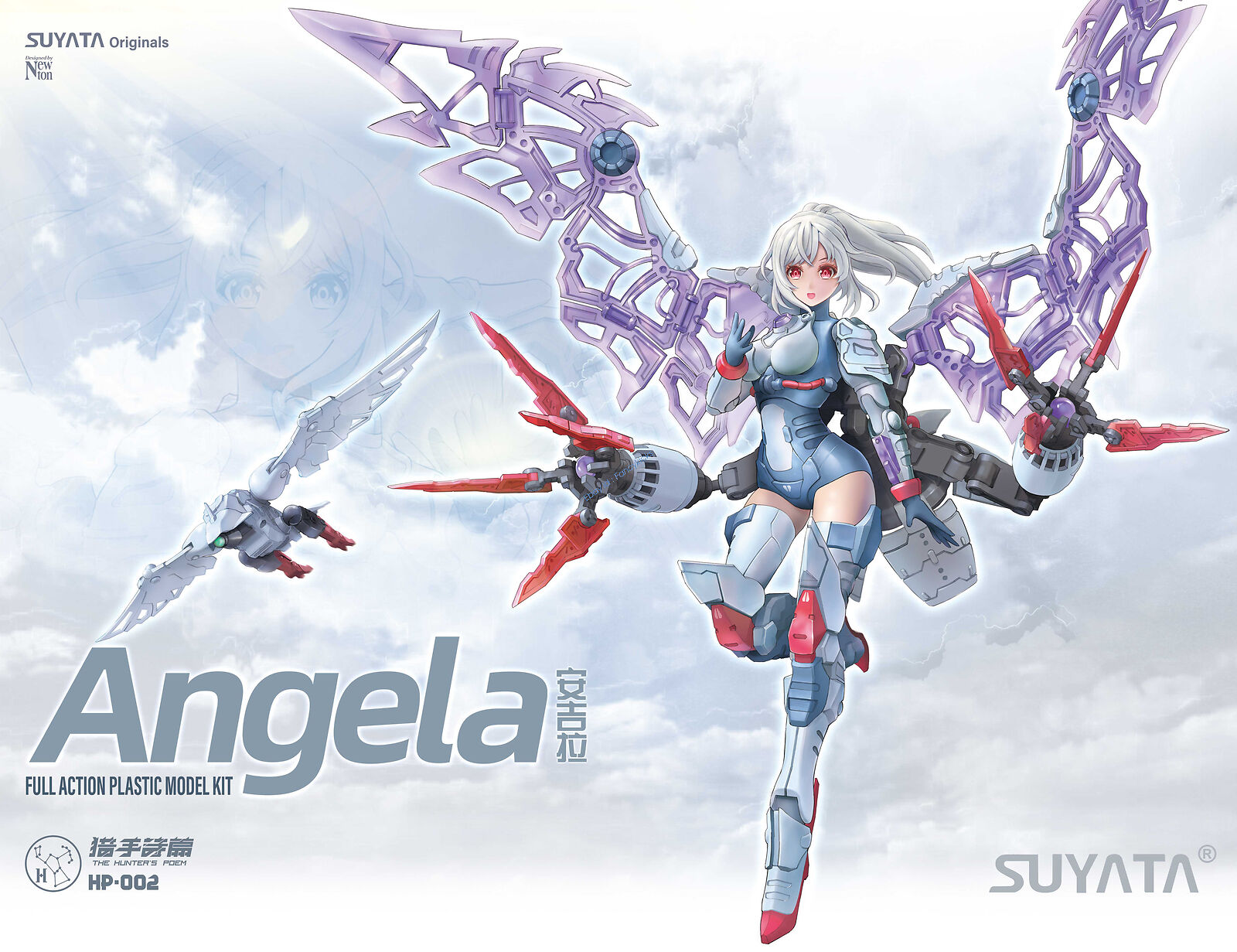 HP-002 ANGELA
